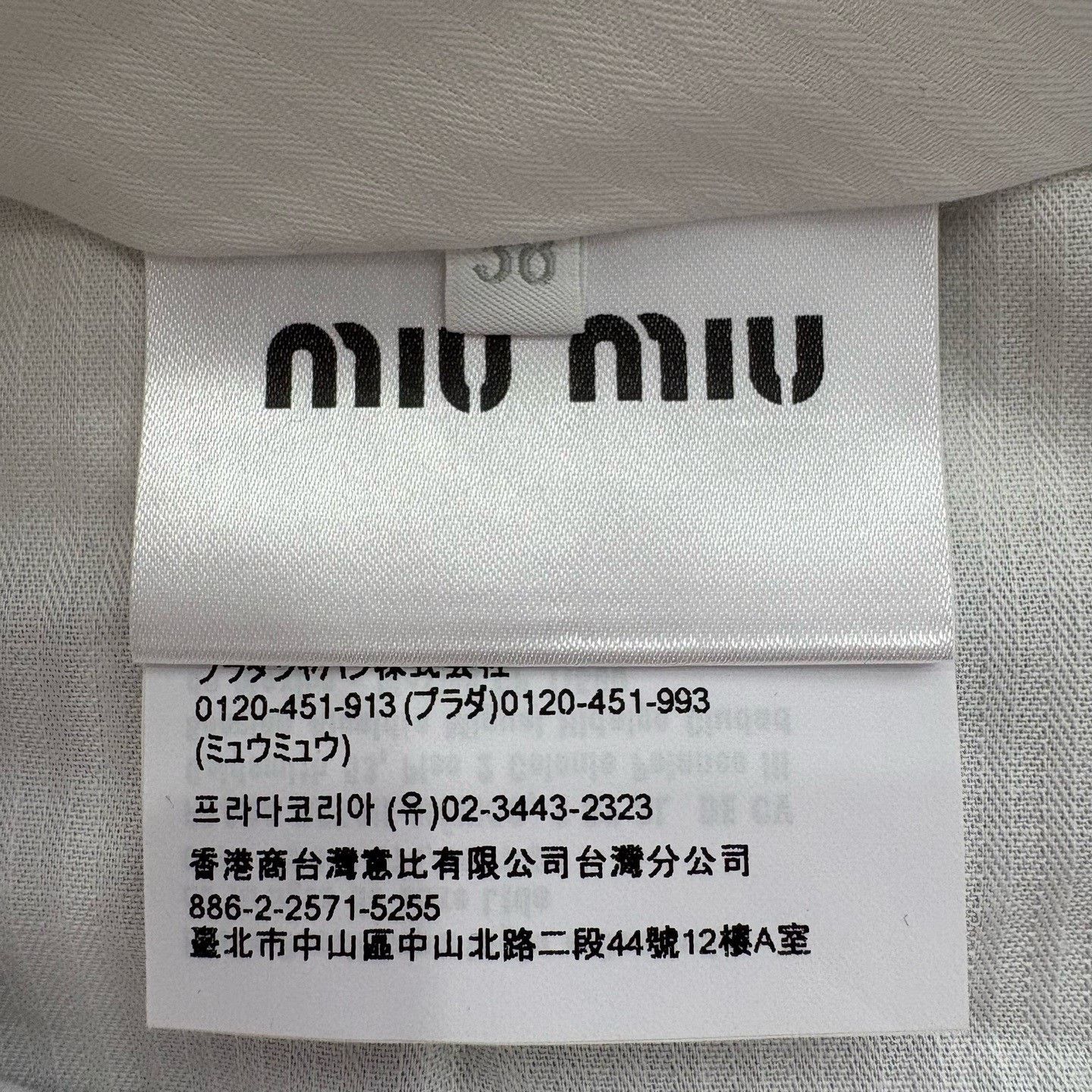 Miu Miu MIU MIU Wool Blend Tailored Trousers Size 38" / US 16 / IT 52 - 4 Thumbnail