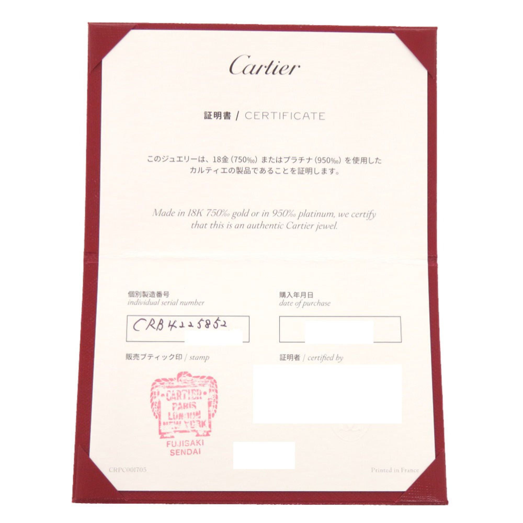 Cartier Like New Cartier Juste un Clou Small #52 18KPG 750PG Pink Gold Ring Jewelry 0128CARTIER Size ONE SIZE - 8 Thumbnail