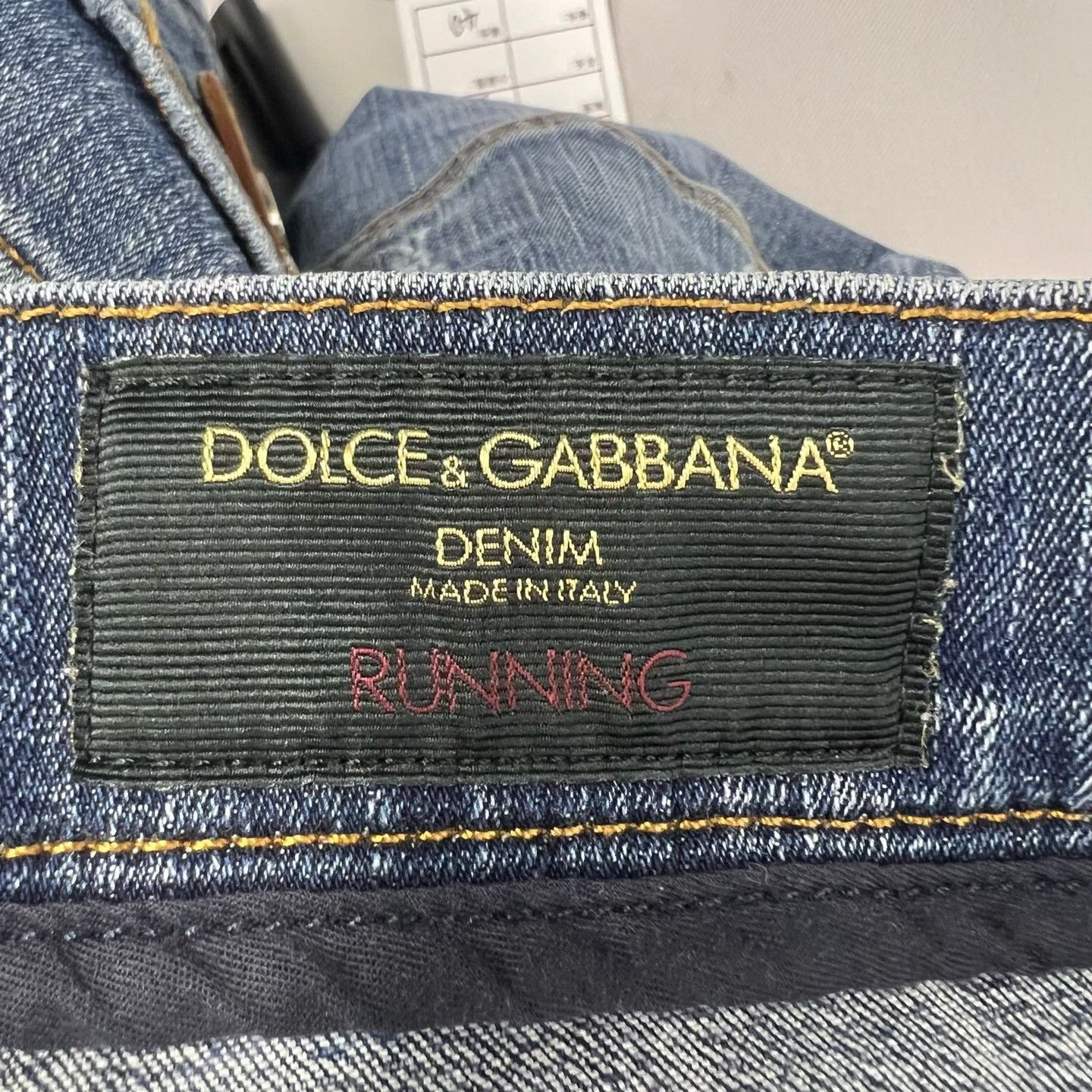 Dolce & Gabbana Dolce & Gabbana Dark Blue Distressed Jeans Size US 35 - 3 Thumbnail