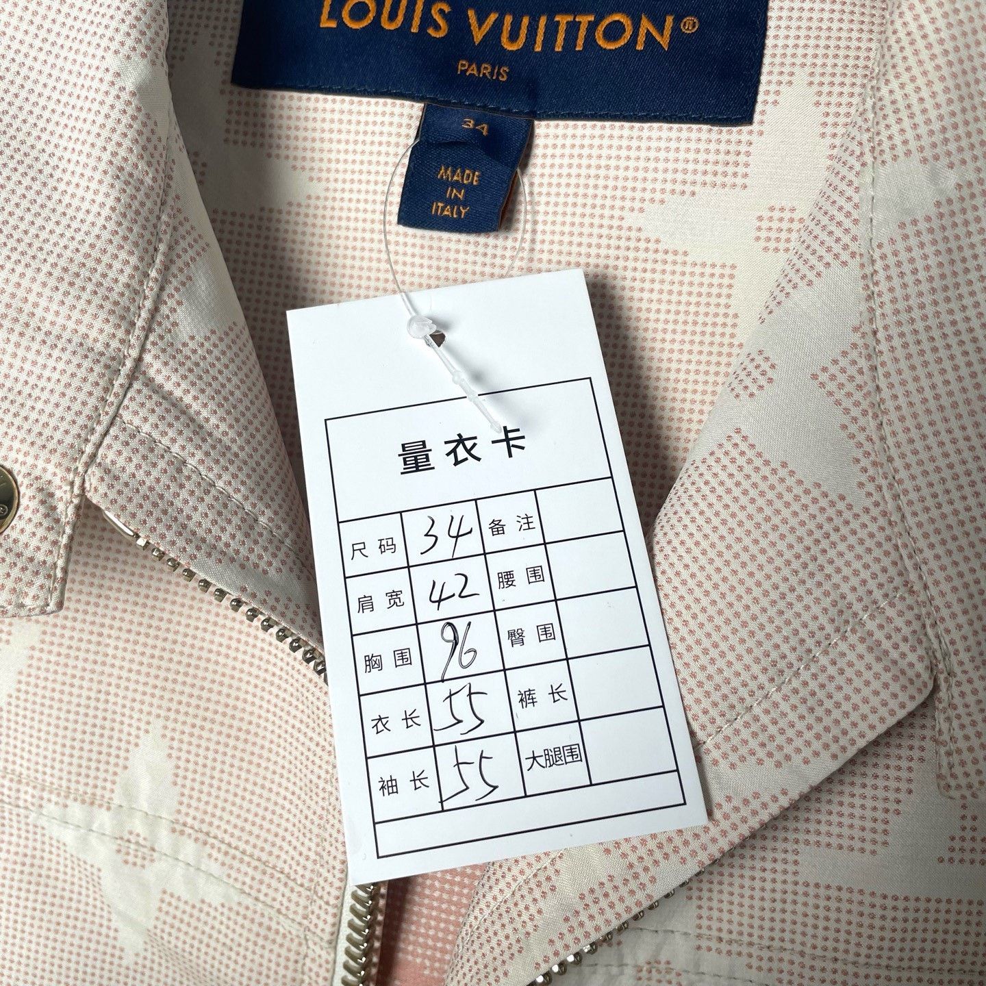 Louis Vuitton Louis Vuitton Monogram Short Hooded Jacket Size XXS / US 00 / IT 34 - 8 Thumbnail