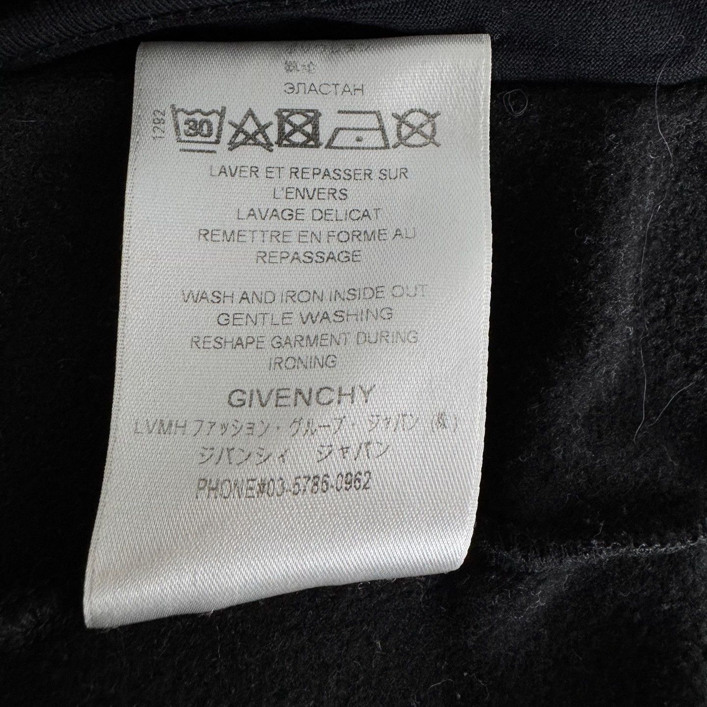 Givenchy Givenchy Black Side Stripe Zip Jacket Size US L / EU 52-54 / 3 - 5 Thumbnail