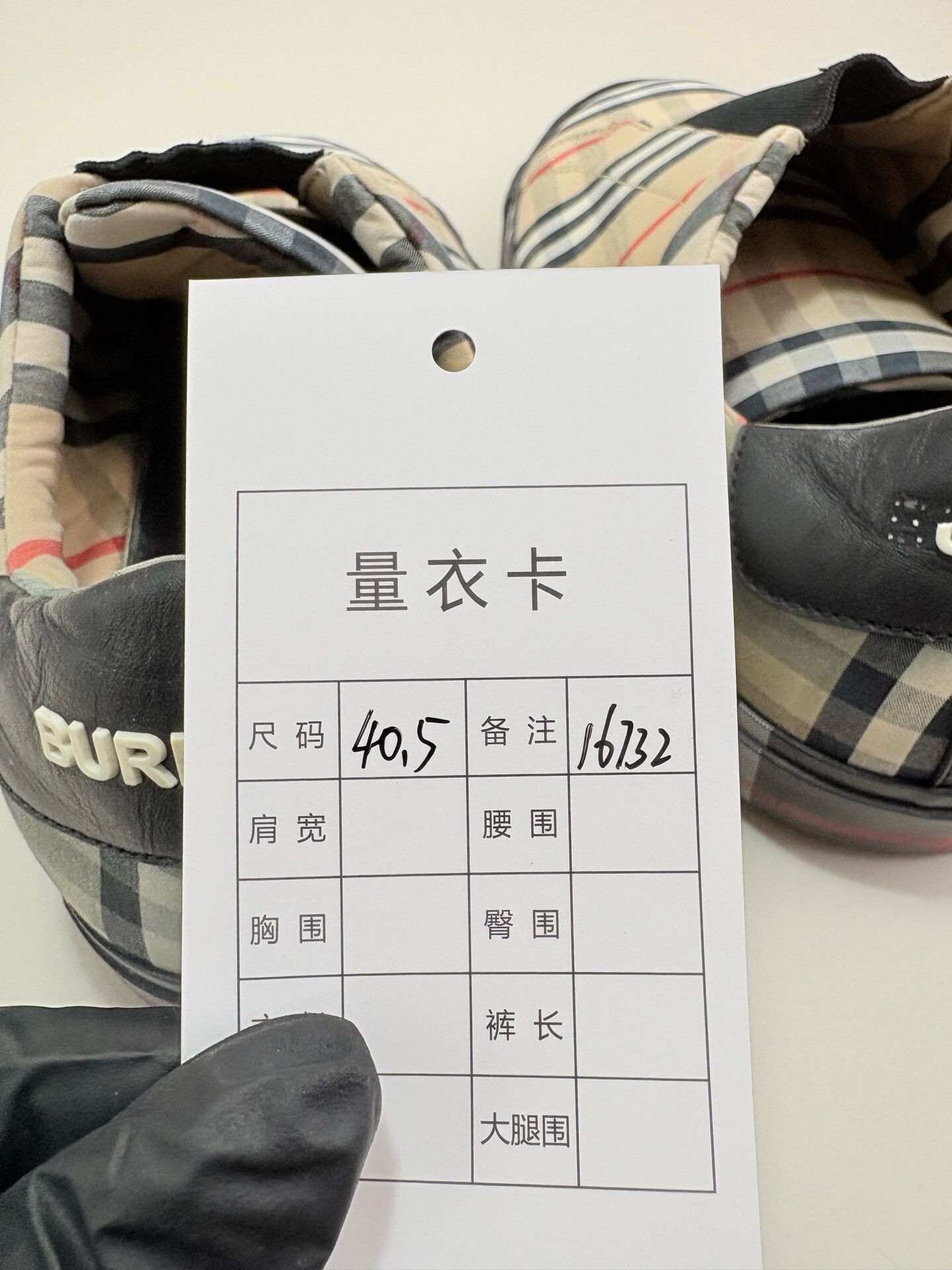 Burberry Burberry Check Low-Top Sneakers Size US 7.5 / EU 40-41 - 8 Thumbnail