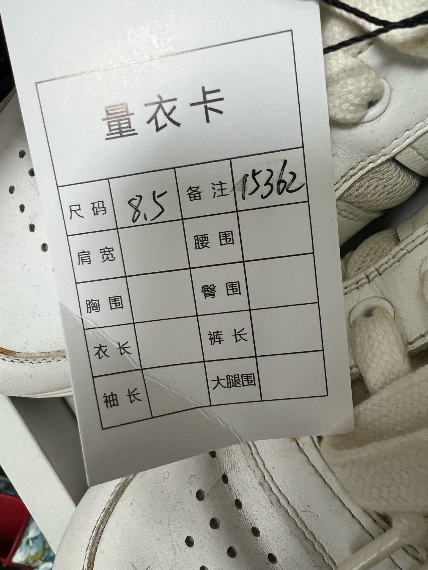 Prada PRADA White Sneakers Size 42.5 Size US 9.5 / EU 42-43 - 8 Thumbnail