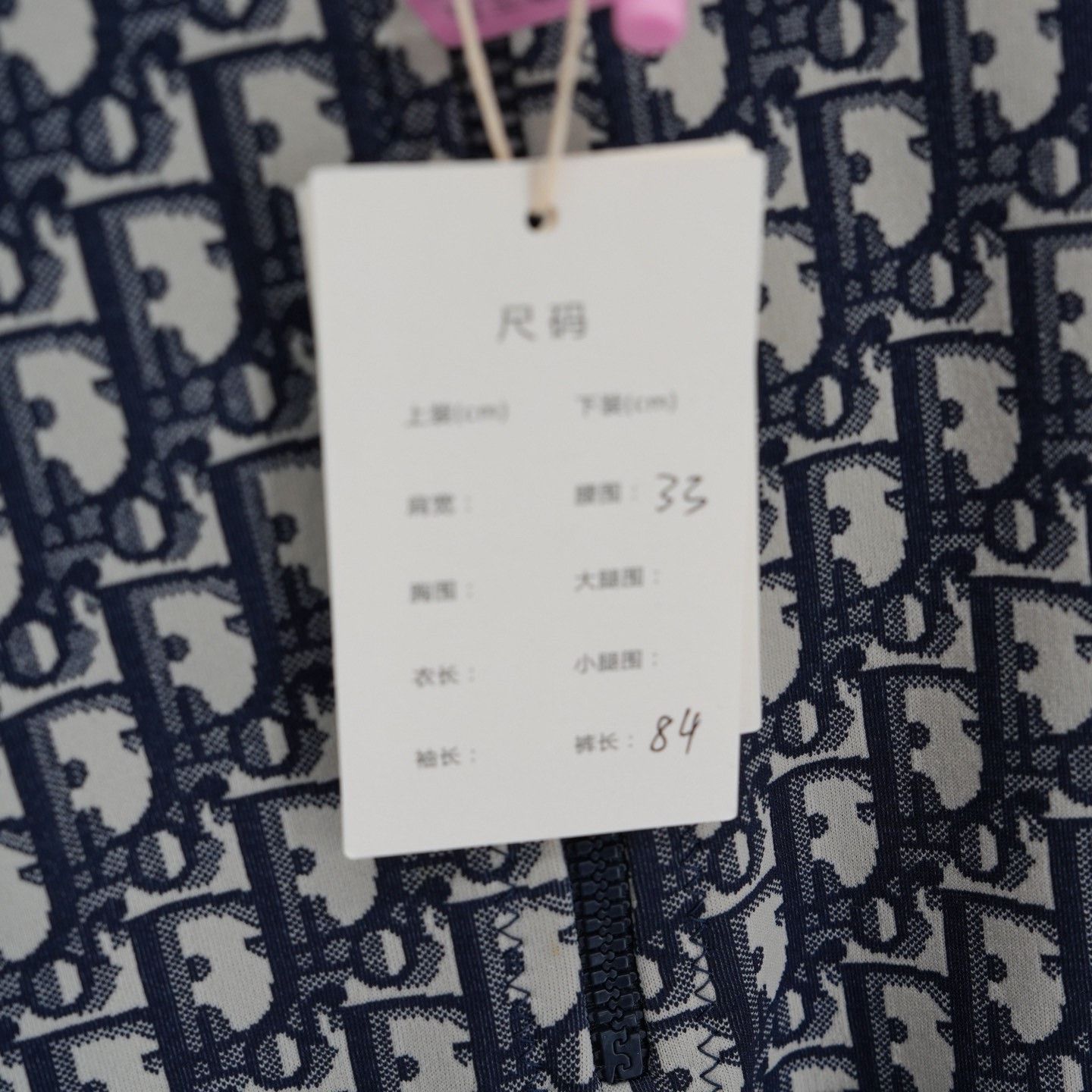 Dior Dior Monogram Sleeveless Dress Size XS / US 0-2 / IT 36-38 - 5 Thumbnail