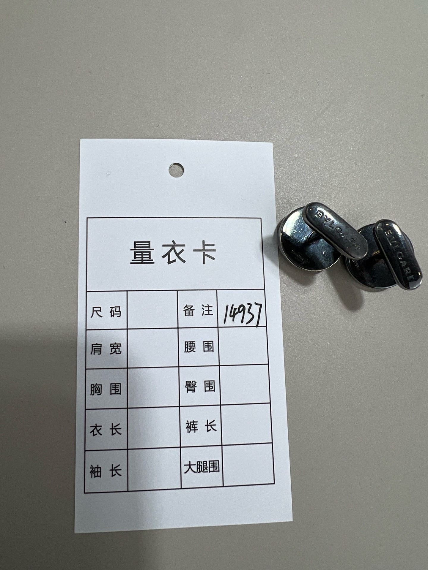 Bvlgari BVLGARI Cufflinks Size ONE SIZE - 7 Thumbnail