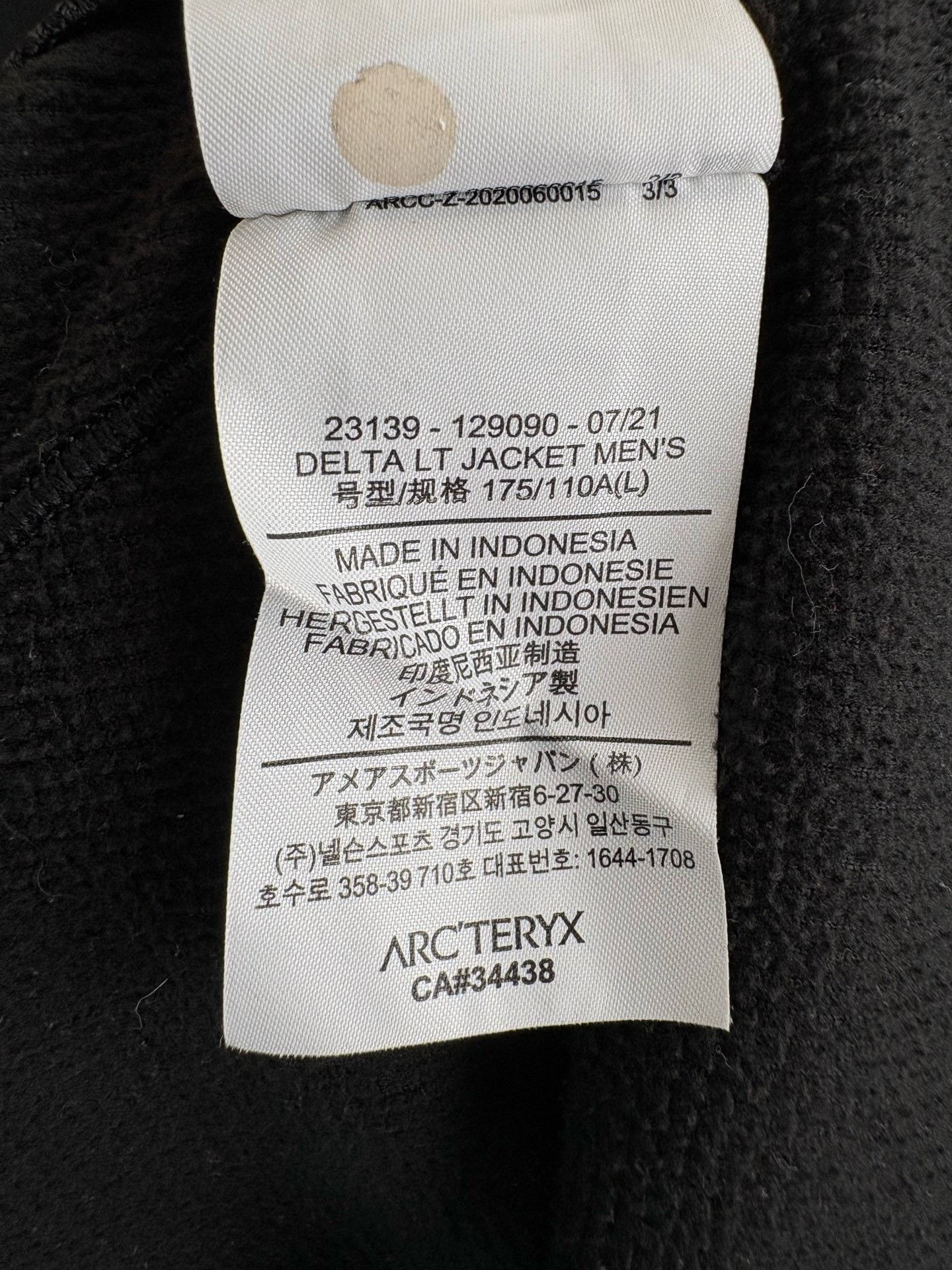 Arc'teryx Arcteryx Delta LT Fleece Zip Jacket Size US L / EU 52-54 / 3 - 5 Thumbnail