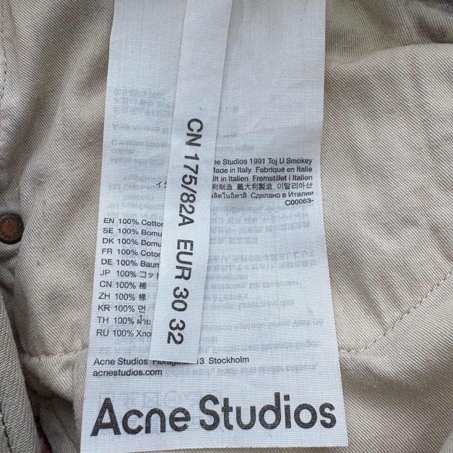Acne Studios Acne Studios SS24 1991 Tie-Dye Wide-Leg Jeans Size 30" / US 8 / IT 44 - 9 Thumbnail