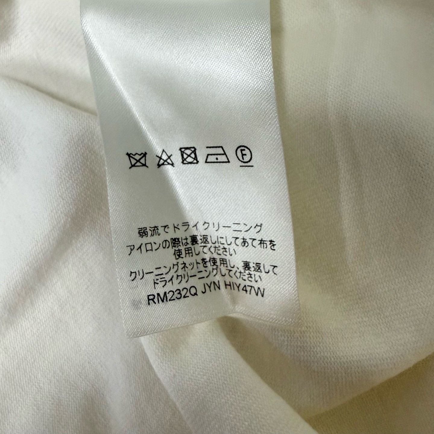 Louis Vuitton Louis Vuitton White Round Neck T-shirt Size US M / EU 48-50 / 2 - 4 Thumbnail