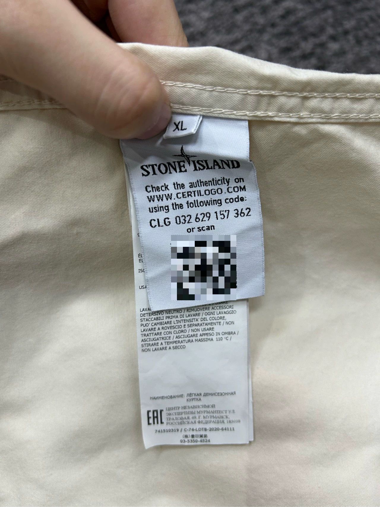 Stone Island Stone Island Beige Zip Jacket Size US XL / EU 56 / 4 - 5 Thumbnail