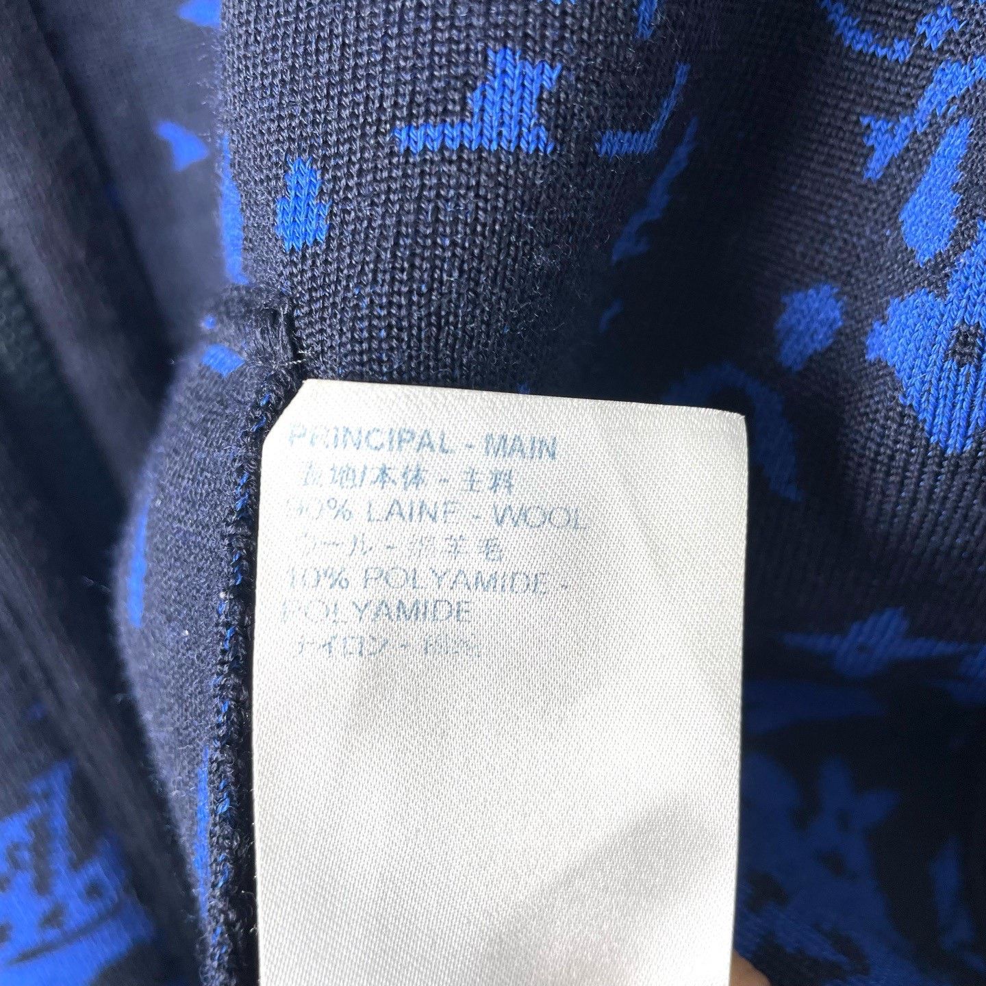 Louis Vuitton Louis Vuitton XS Camouflage Reversible Jacket Size US XS / EU 42 / 0 - 6 Thumbnail