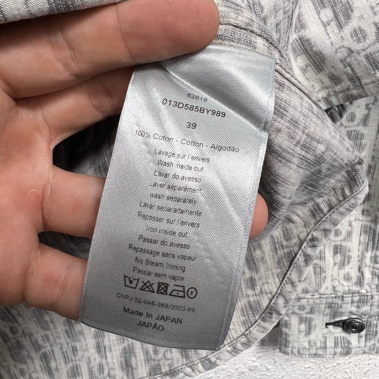 Dior DIOR All-Over Print Washed Denim Jacket Size US M / EU 48-50 / 2 - 5 Thumbnail