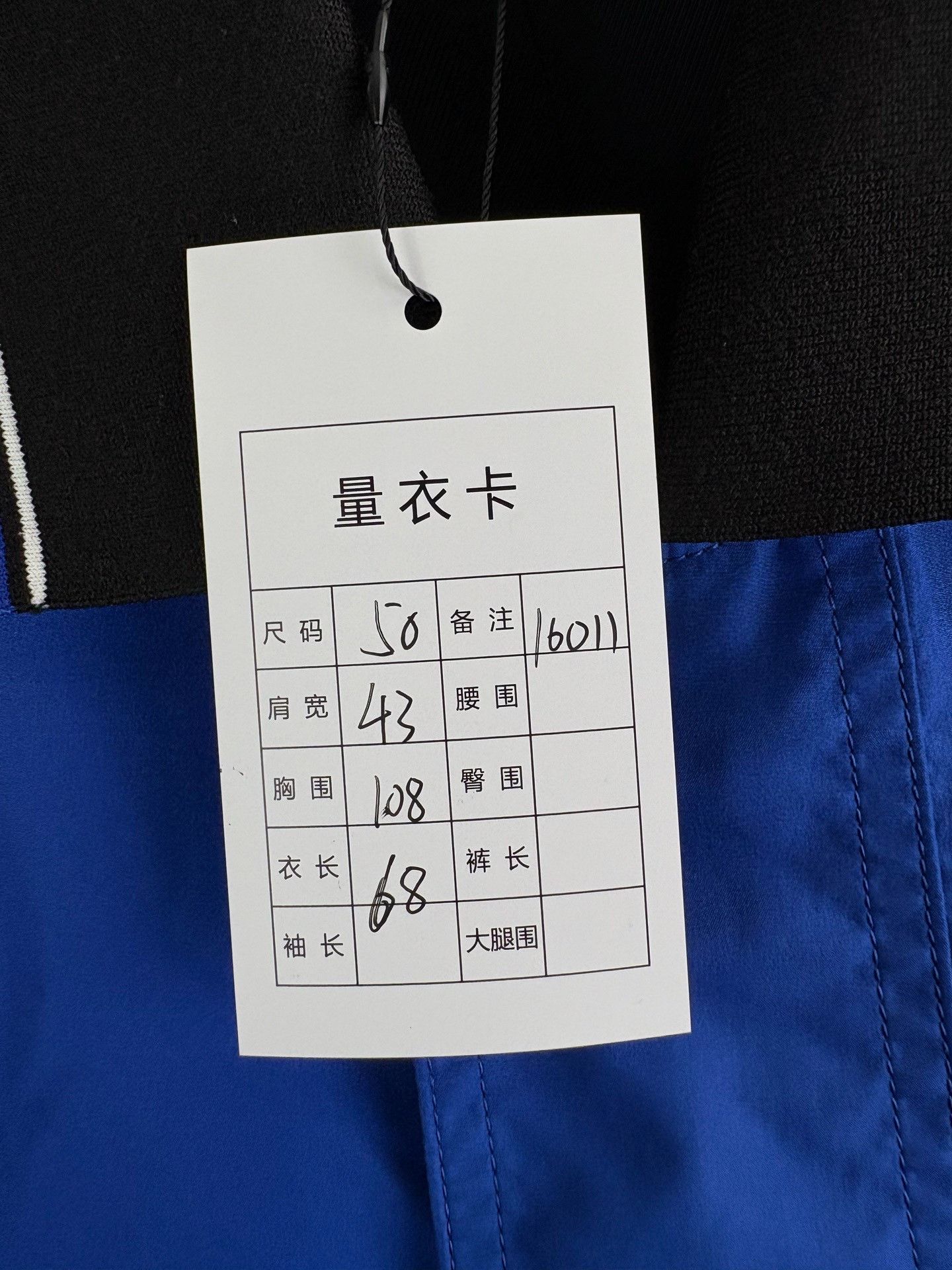 Dior DIOR Blue Pilot Jacket Size US M / EU 48-50 / 2 - 6 Thumbnail