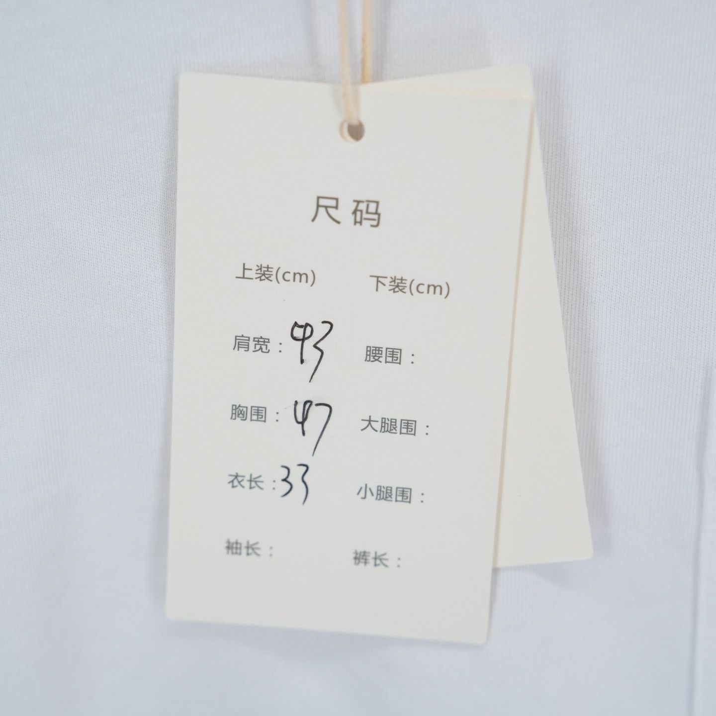 Alexander Wang Alexander Wang Woven Logo Short-Sleeve T-Shirt Size XS / US 0-2 / IT 36-38 - 6 Thumbnail