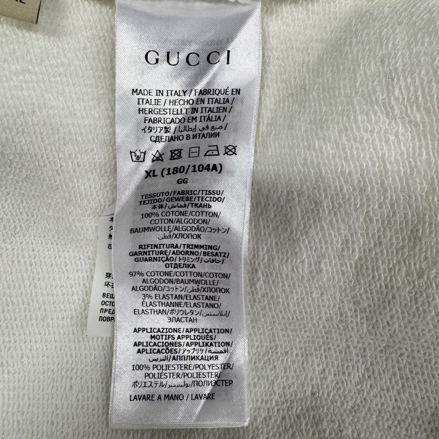 Gucci Gucci White Short Sleeve Hoodie with Green Embroidery Size US XL / EU 56 / 4 - 5 Thumbnail