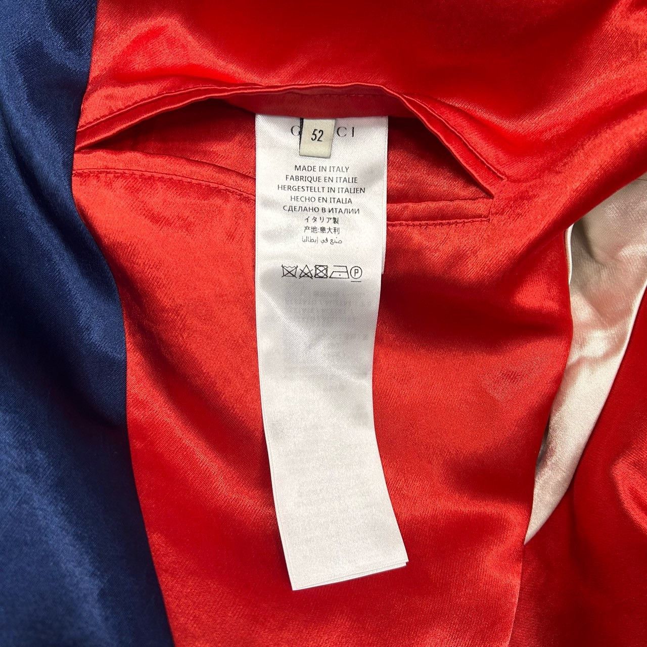 Gucci Gucci Blade Silk Jacket Size US L / EU 52-54 / 3 - 6 Thumbnail
