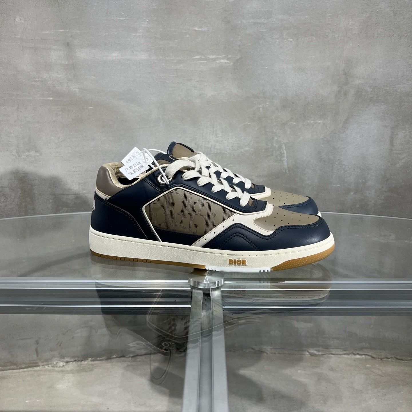 Dior Dior B27 Oblique Logo Sneakers Size US 9 / EU 42 - 2 Thumbnail