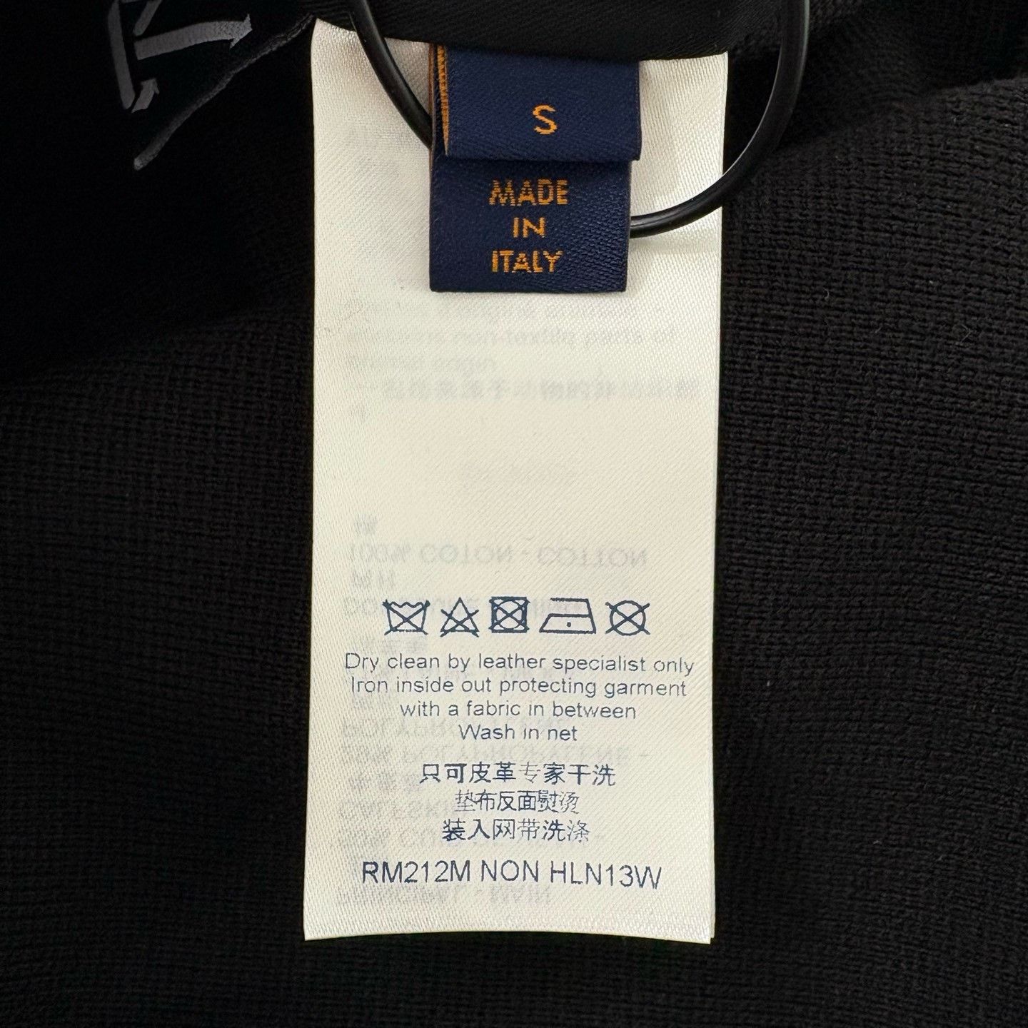 Louis Vuitton Louis Vuitton NBA Embroidered Logo Jacket Size US S / EU 44-46 / 1 - 9 Thumbnail