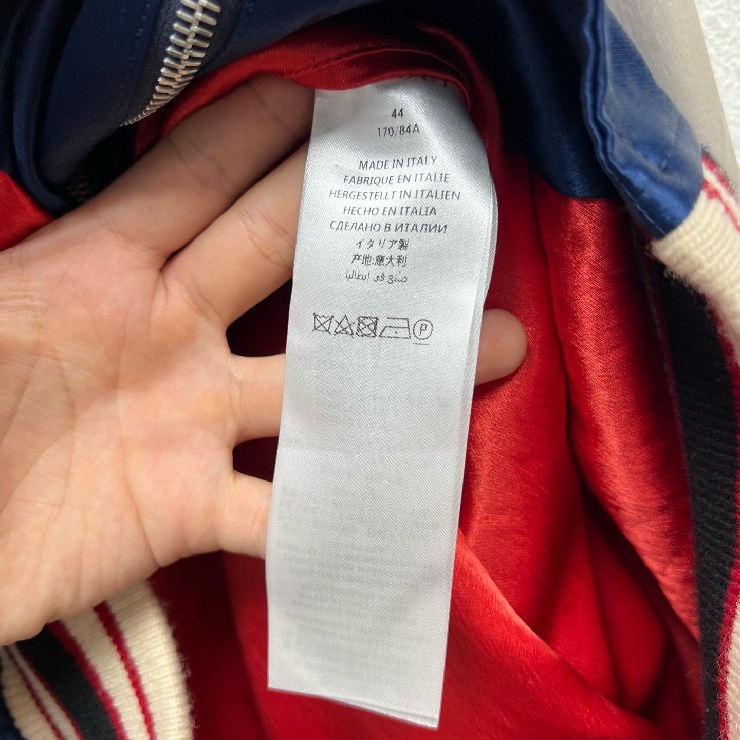 Gucci Gucci Blue Red Silk Jacket Size US S / EU 44-46 / 1 - 4 Thumbnail
