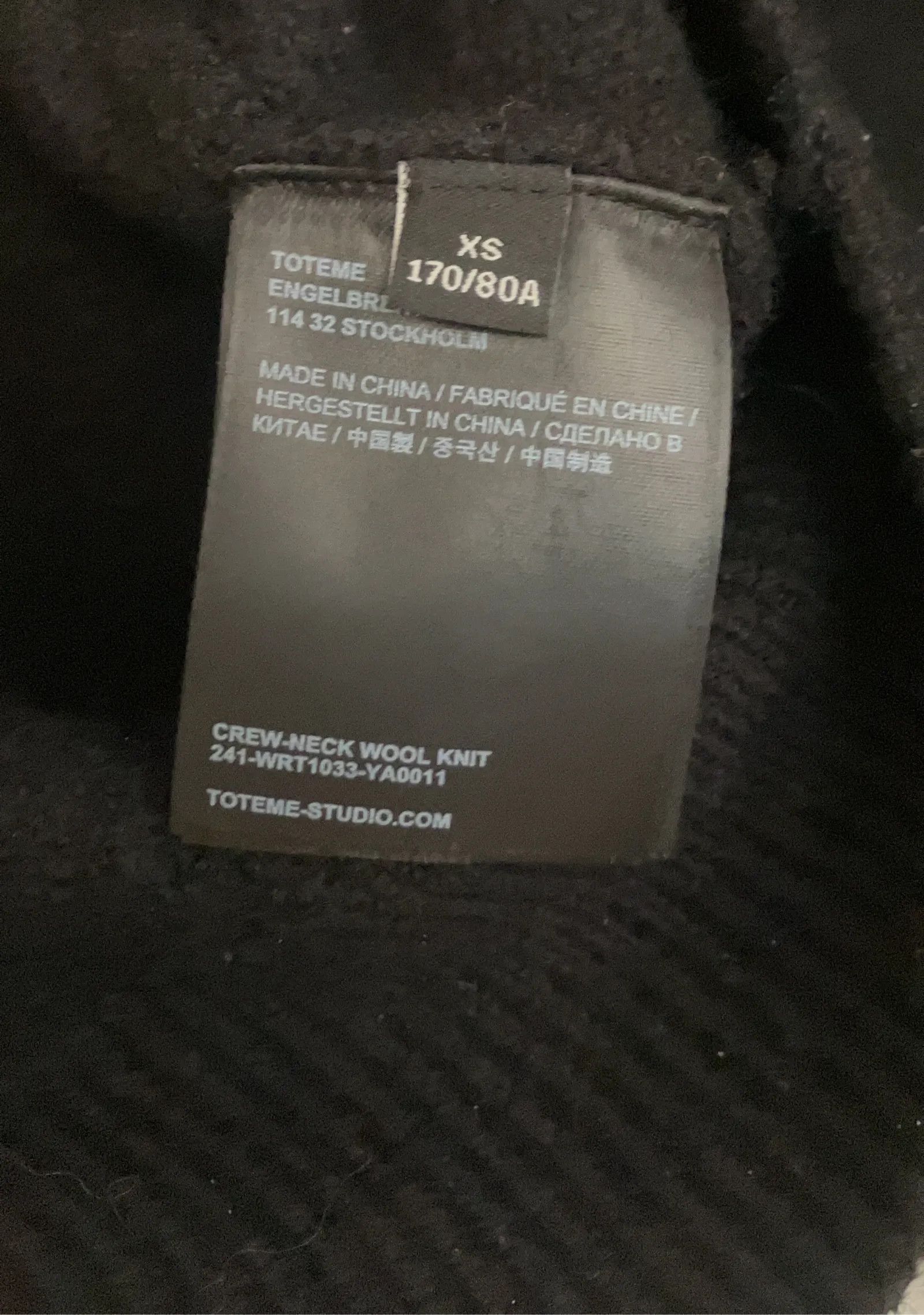 Toteme Toteme Crew neck wool knit Sweater Size XS / US 0-2 / IT 36-38 - 3 Thumbnail