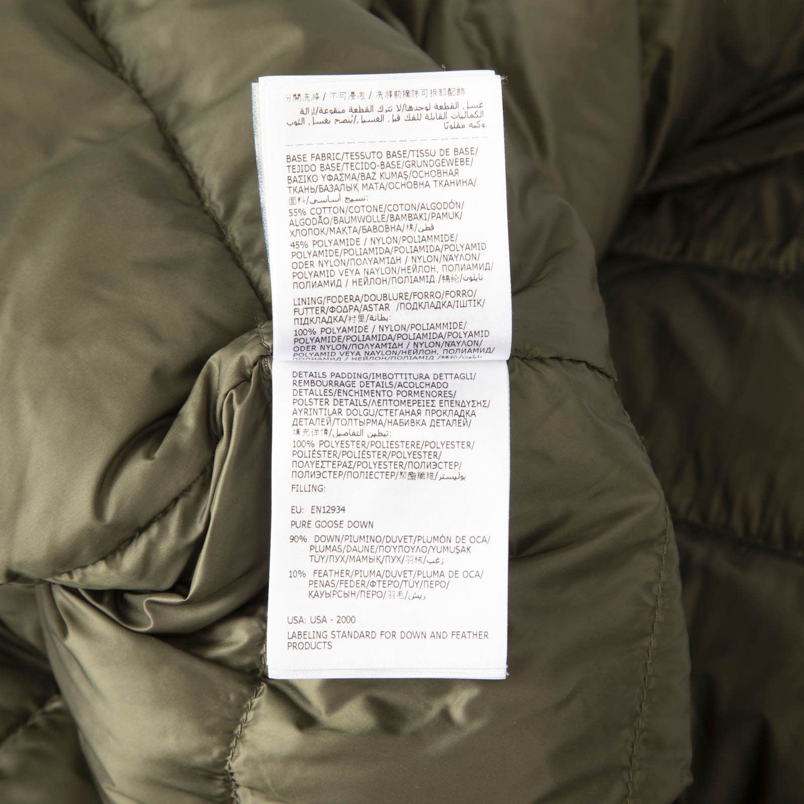 Moncler Moncler Genius x Pharrell Williams Khaki Maple Short Down Jacket Size M / US 6-8 / IT 42-44 - 5 Thumbnail