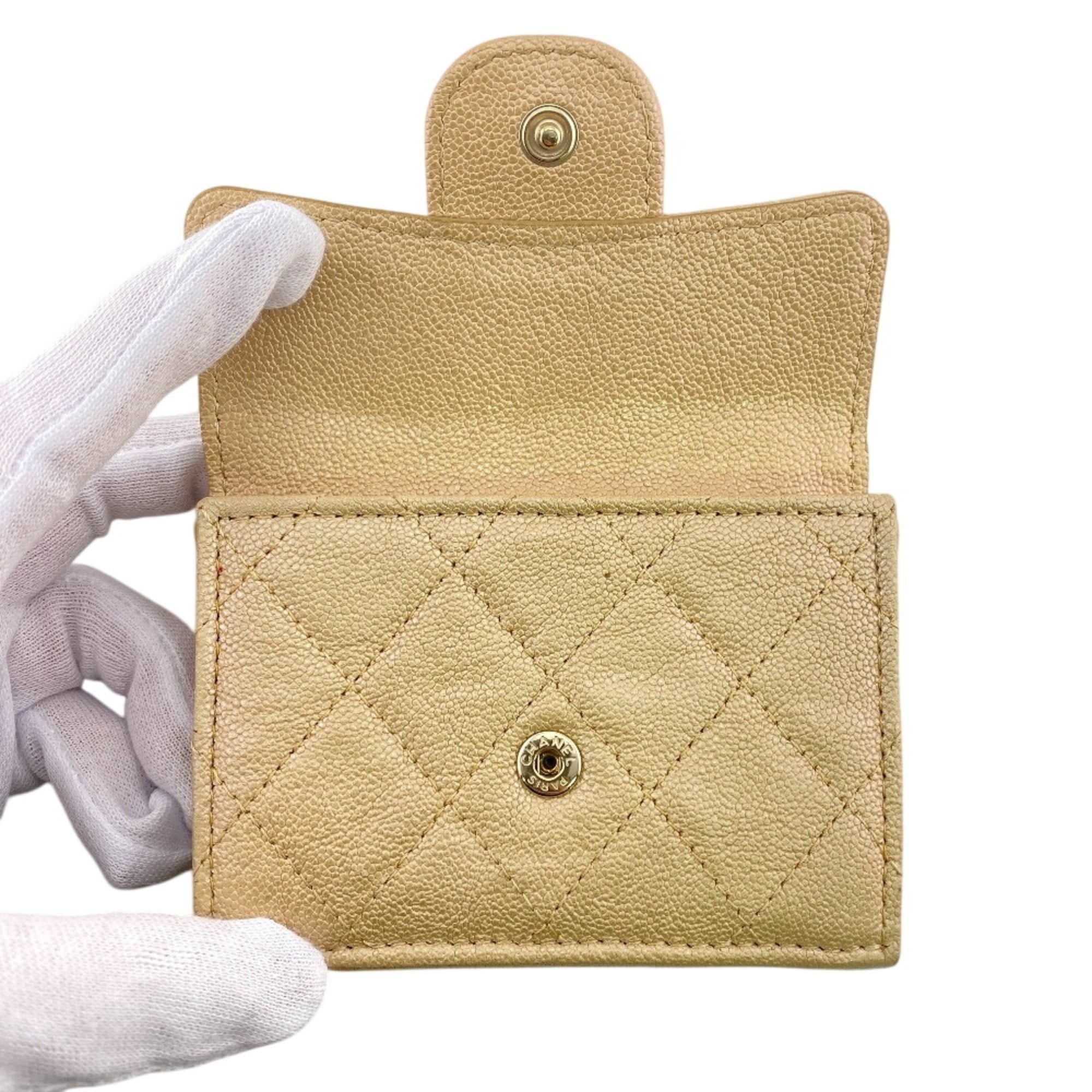 Chanel CHANEL Compact Wallet Matelassé Caviar Leather Tri-fold Beige Size ONE SIZE - 5 Thumbnail