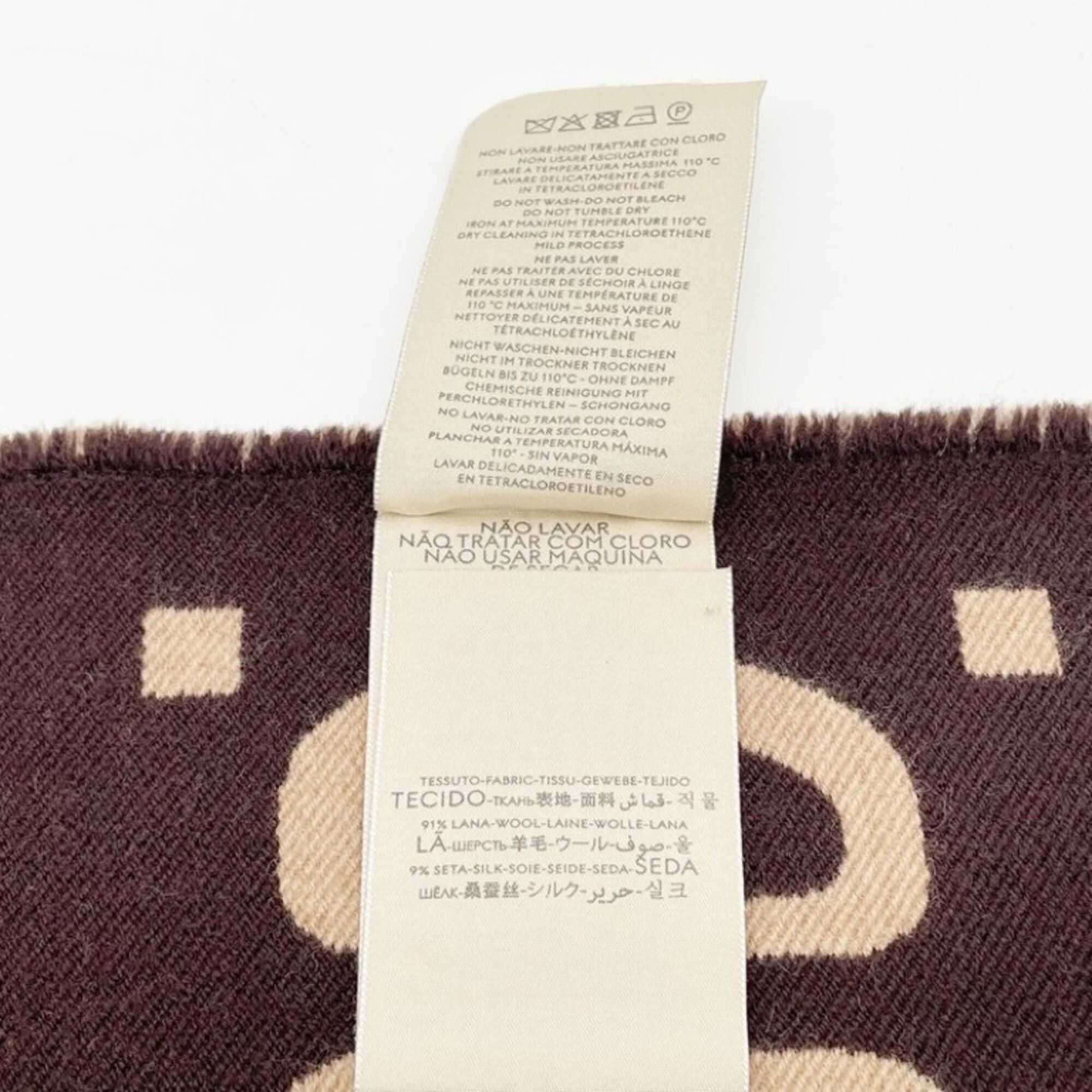 Gucci GUCCI GG Jacquard Scarf/Muffler, 495592, Brown/Beige, Wool, Men's/Women's Size ONE SIZE - 4 Thumbnail