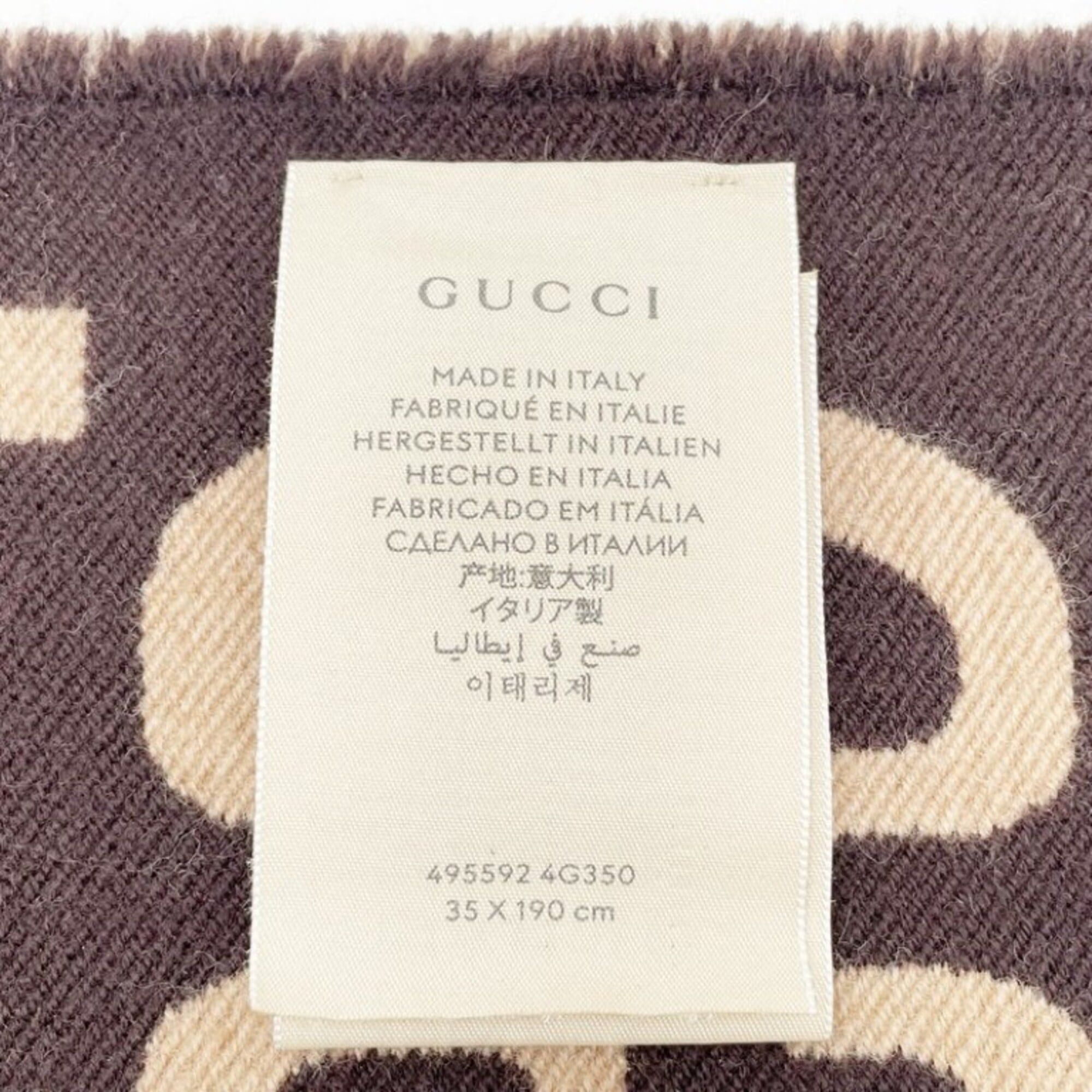 Gucci GUCCI GG Jacquard Scarf/Muffler, 495592, Brown/Beige, Wool, Men's/Women's Size ONE SIZE - 3 Thumbnail
