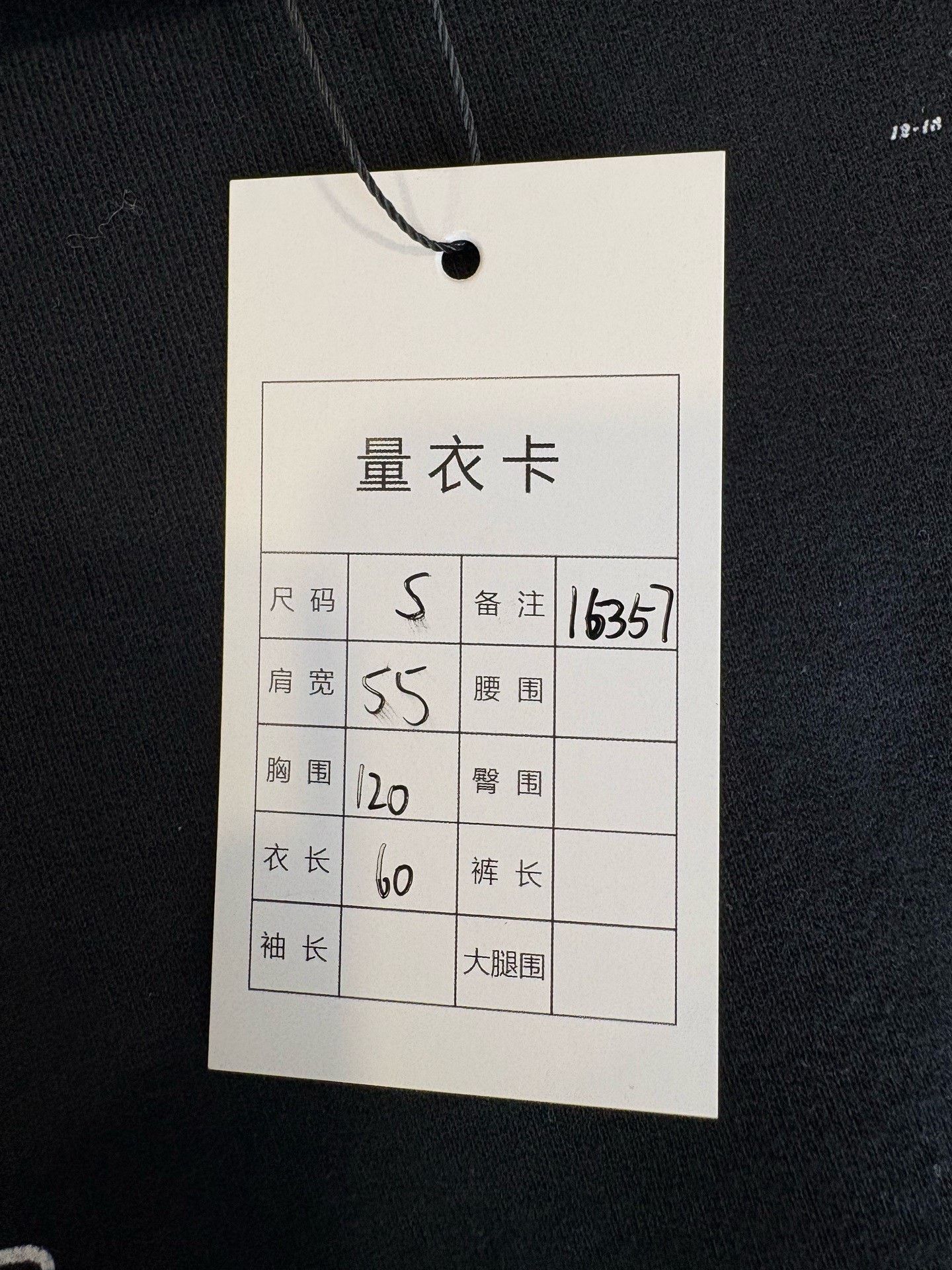 Off-White OFF-WHITE Long Sleeve Sweatshirt Size S / US 4 / IT 40 - 8 Thumbnail