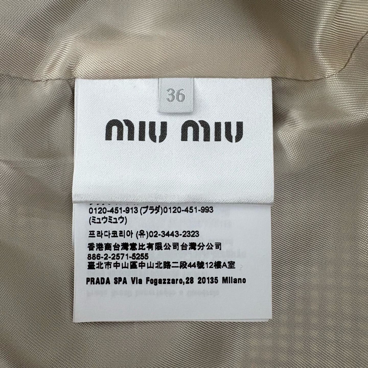 Miu Miu MIU MIU SS25 Plaid Colorblock Zip Jacket Size XS / US 0-2 / IT 36-38 - 4 Thumbnail
