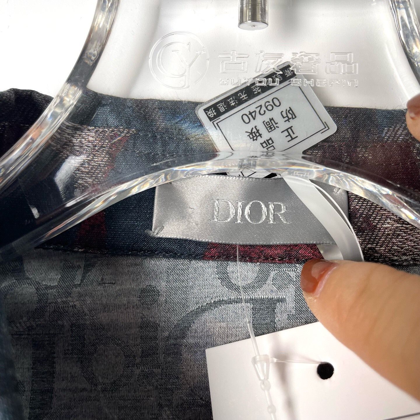 Dior Dior x Peter Doig Camouflage Short-Sleeve Shirt Size US L / EU 52-54 / 3 - 4 Thumbnail