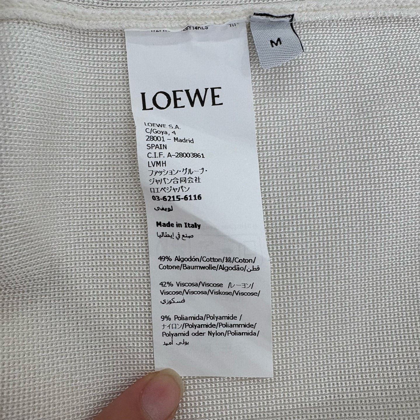 Loewe LOEWE SS26 Anagram Pocket Loose Knit Sweater Size US M / EU 48-50 / 2 - 4 Thumbnail