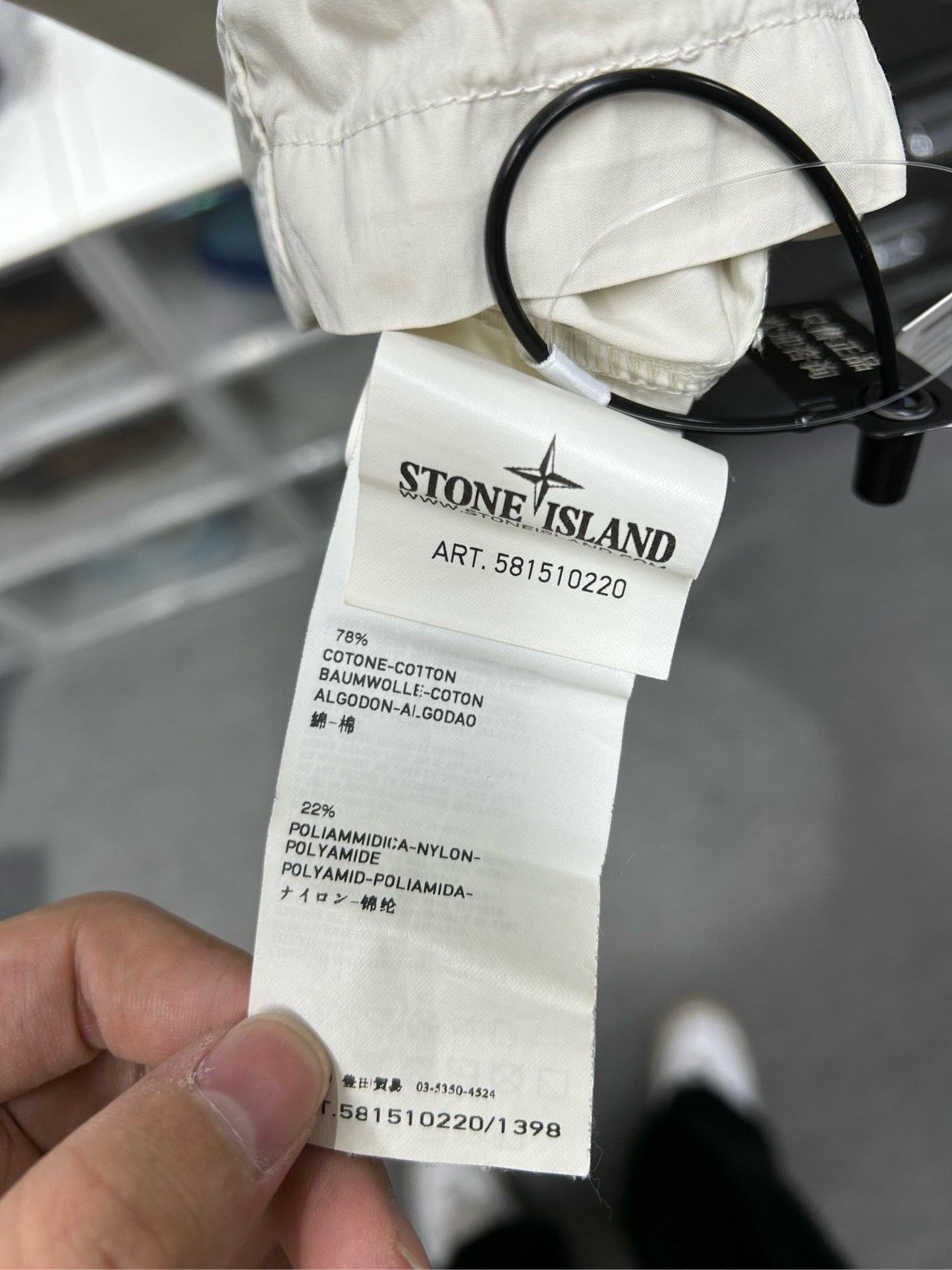 Stone Island Stone Island White Jacket DY7131 Size US M / EU 48-50 / 2 - 7 Thumbnail