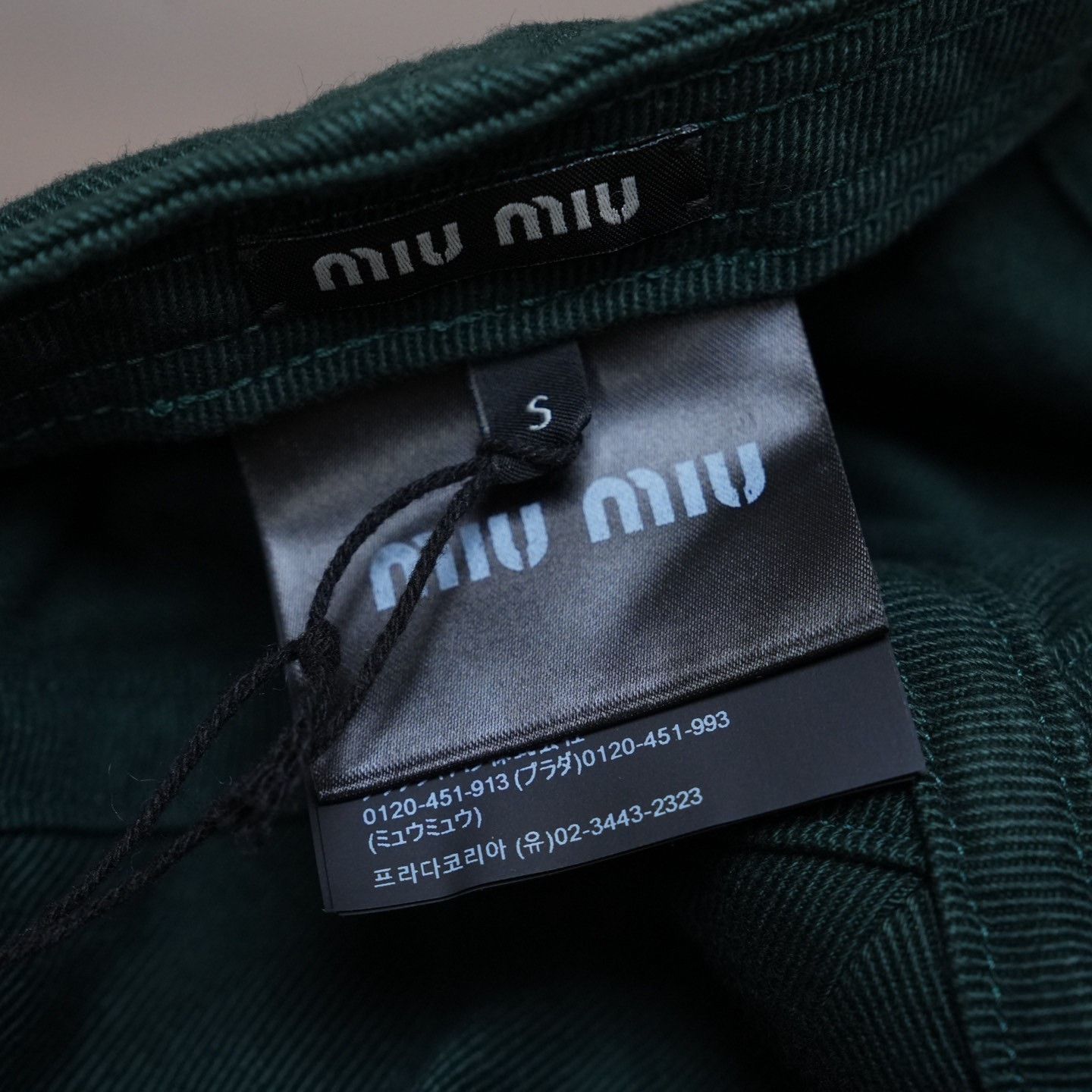 Miu Miu Miu Miu Embroidered Logo Drawstring Baseball Cap Size ONE SIZE - 3 Thumbnail