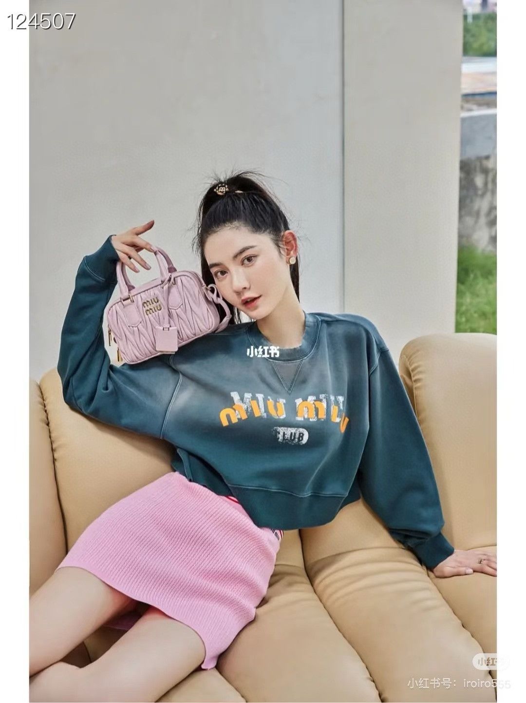 Miu Miu Miumiu Women's Logo Print Cropped Sweater Size S / US 4 / IT 40 - 8 Thumbnail