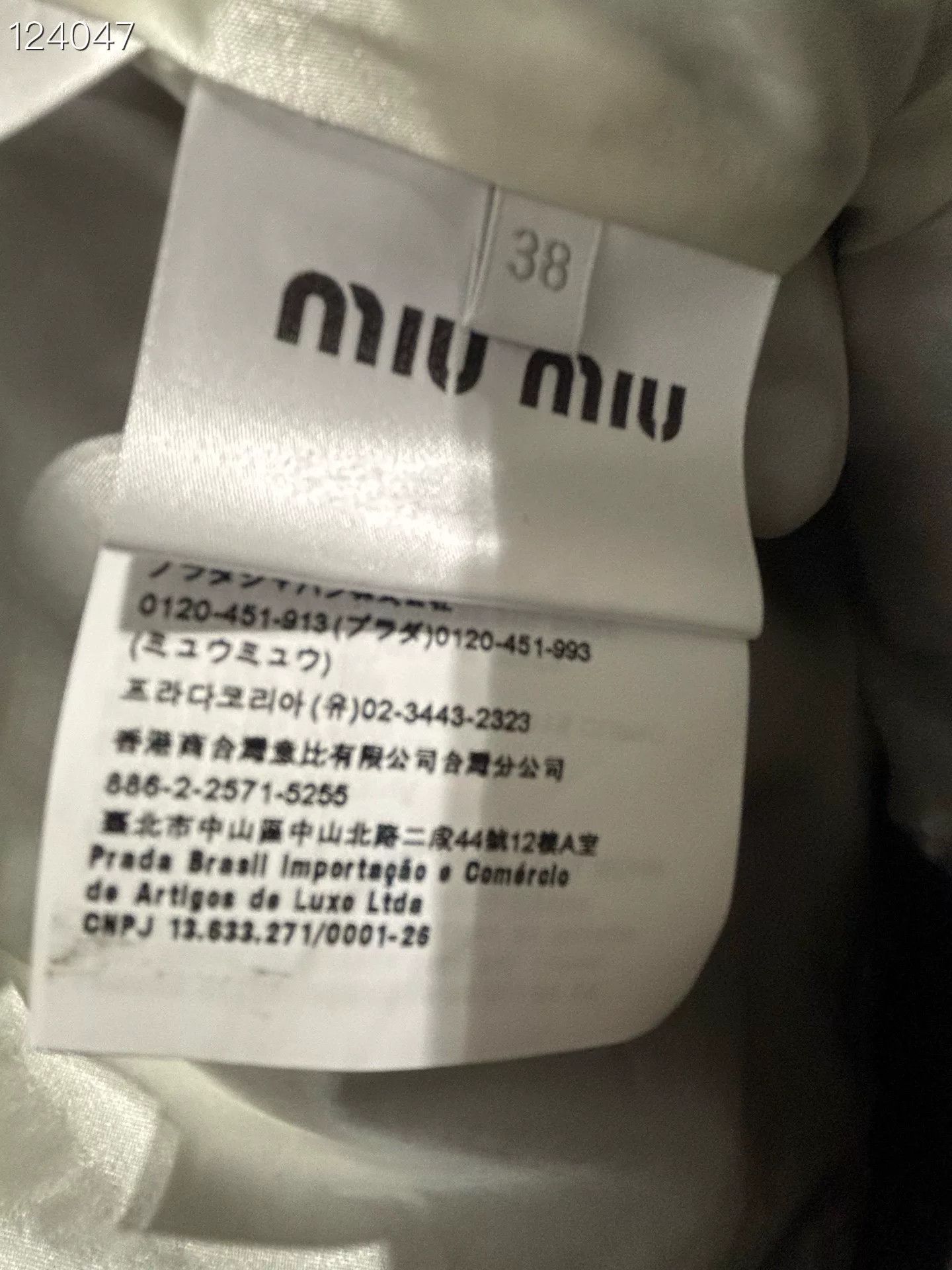 Miu Miu MIU MIU Button Short Coat Size S / US 4 / IT 40 - 4 Thumbnail