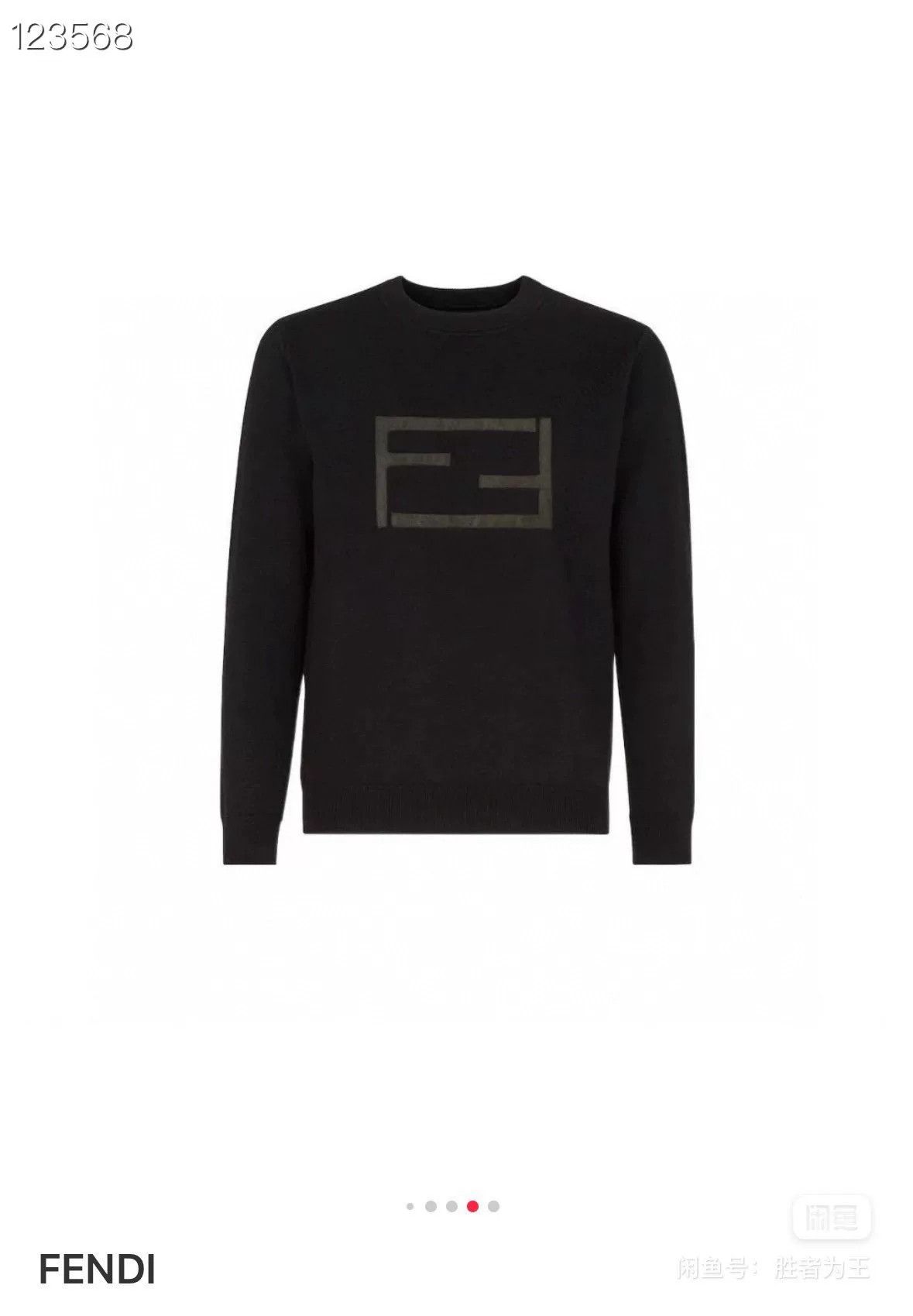 Fendi Fendi 040785 D305 Black Wool Sweater Size US S / EU 44-46 / 1 - 7 Thumbnail