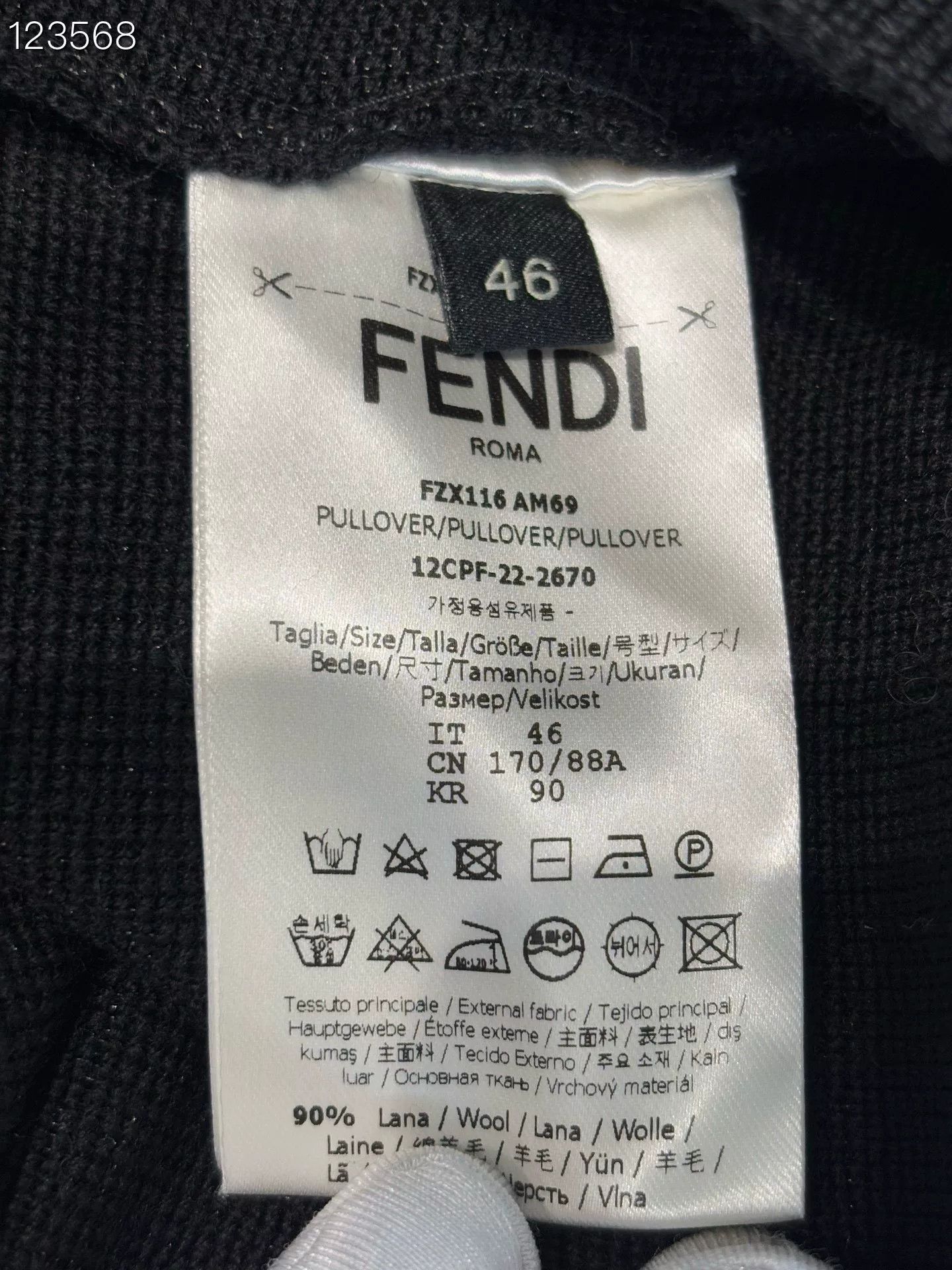 Fendi Fendi 040785 D305 Black Wool Sweater Size US S / EU 44-46 / 1 - 5 Thumbnail