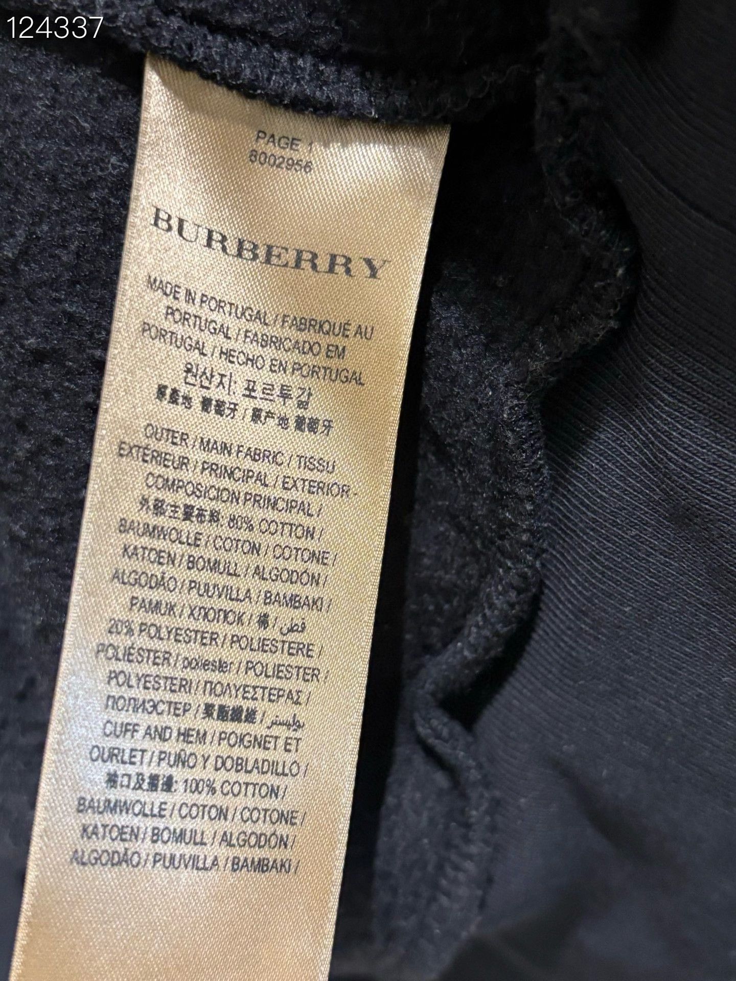 Burberry Burberry Knight Embroidered Hoodie Size US L / EU 52-54 / 3 - 5 Thumbnail