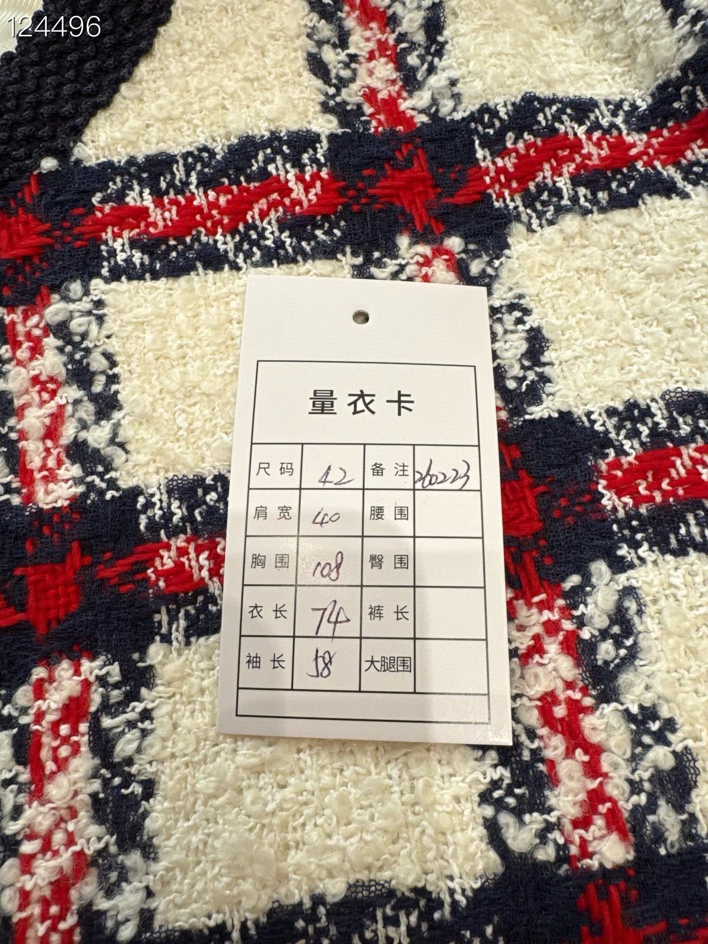 Gucci Gucci Red White Plaid Tweed Coat Size M / US 6-8 / IT 42-44 - 6 Thumbnail