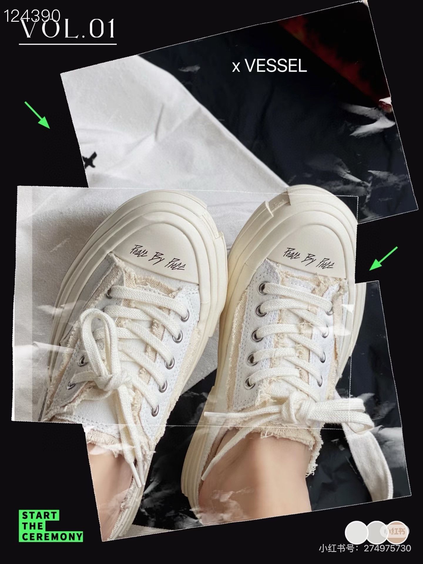 xVESSEL Xvessel Beige Mule Shoes Size US 10 / EU 43 - 8 Thumbnail