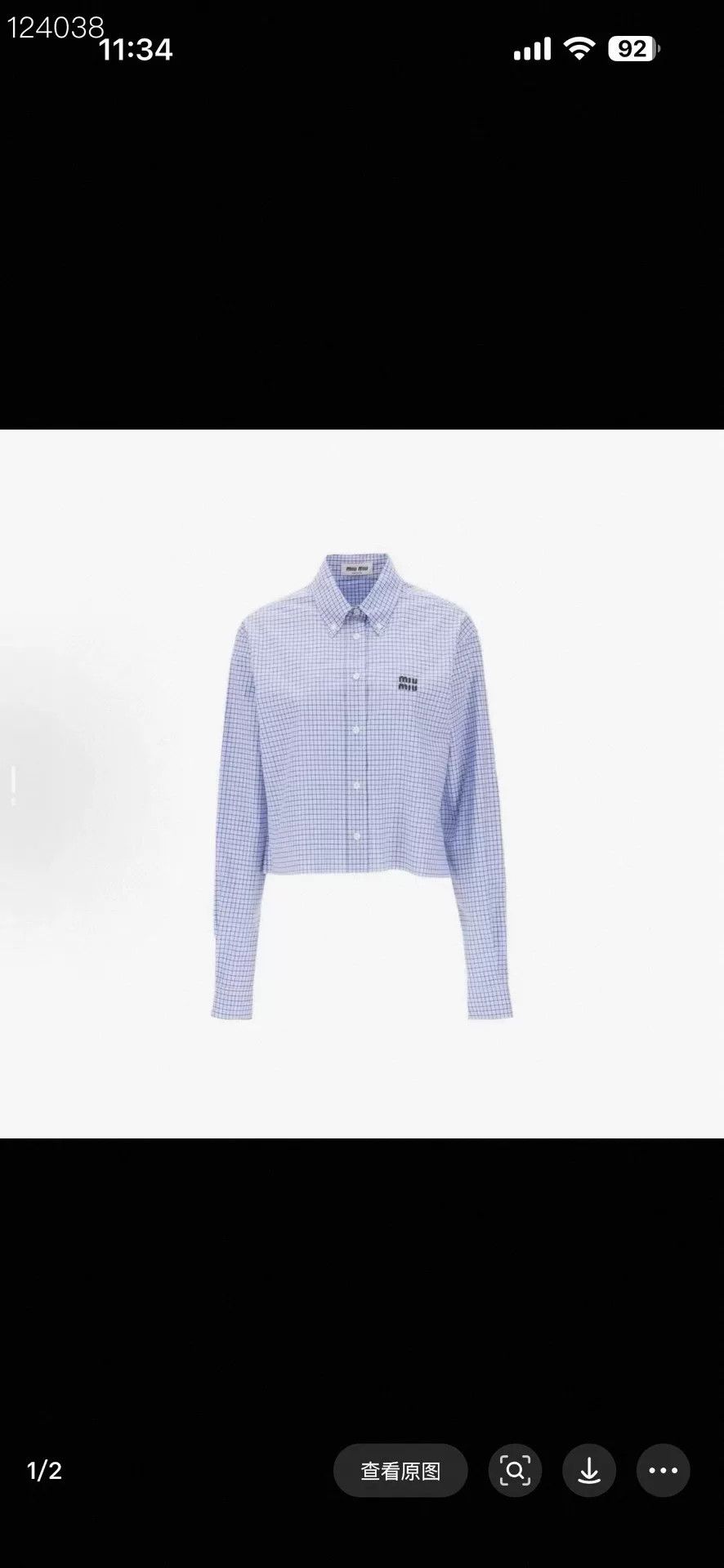 Miu Miu Miu Miu SS23 Logo Embroidered Plaid Shirt Size S / US 4 / IT 40 - 7 Thumbnail