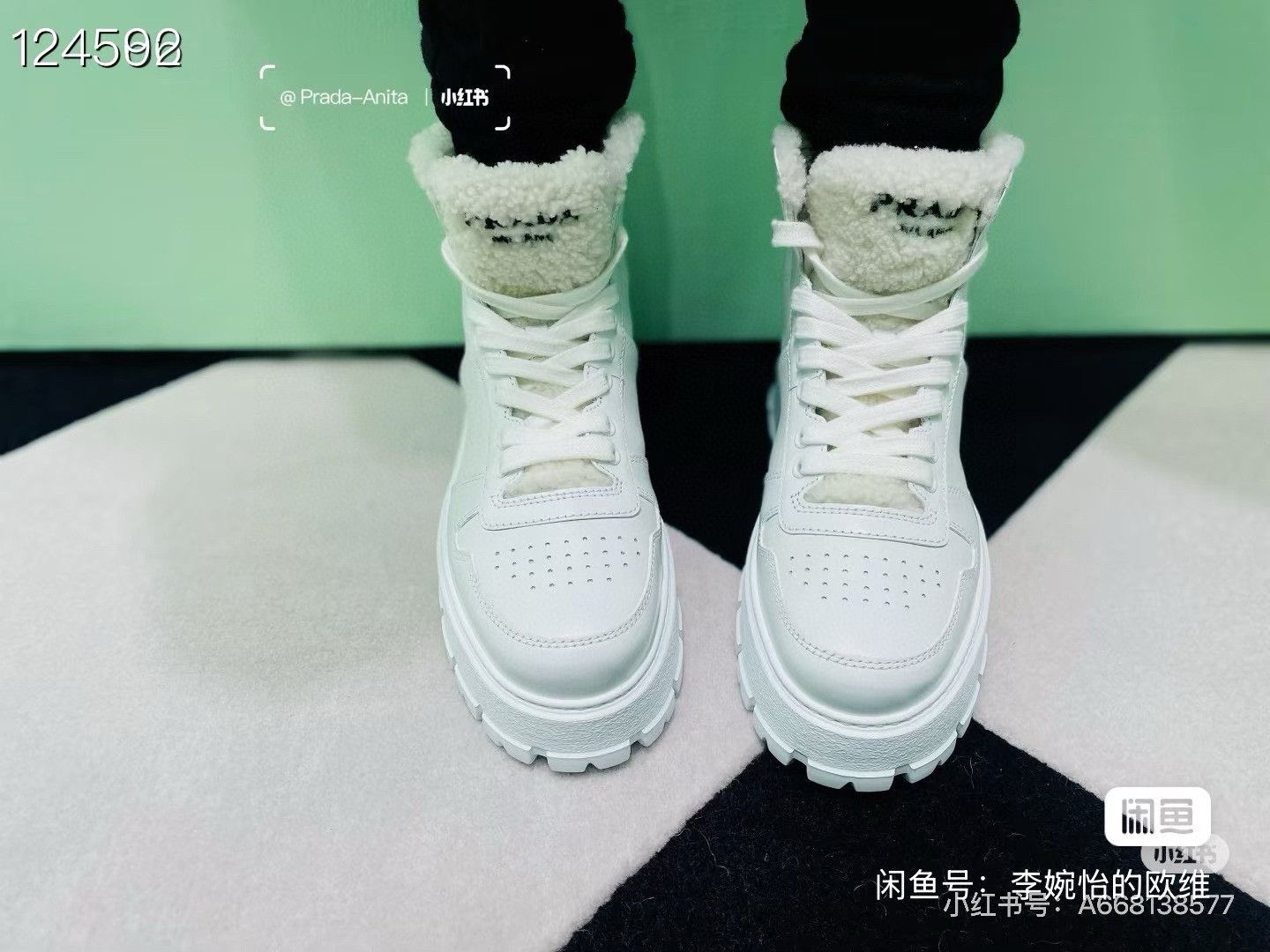 Prada Prada High-Top Logo Fur Women's Sneakers Size US 7 / IT 37 - 7 Thumbnail