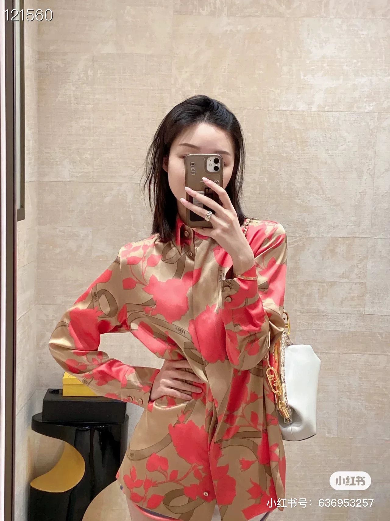 Fendi Fendi 2023 Rose Print Silk Long-Sleeve Shirt Size S / US 4 / IT 40 - 8 Thumbnail