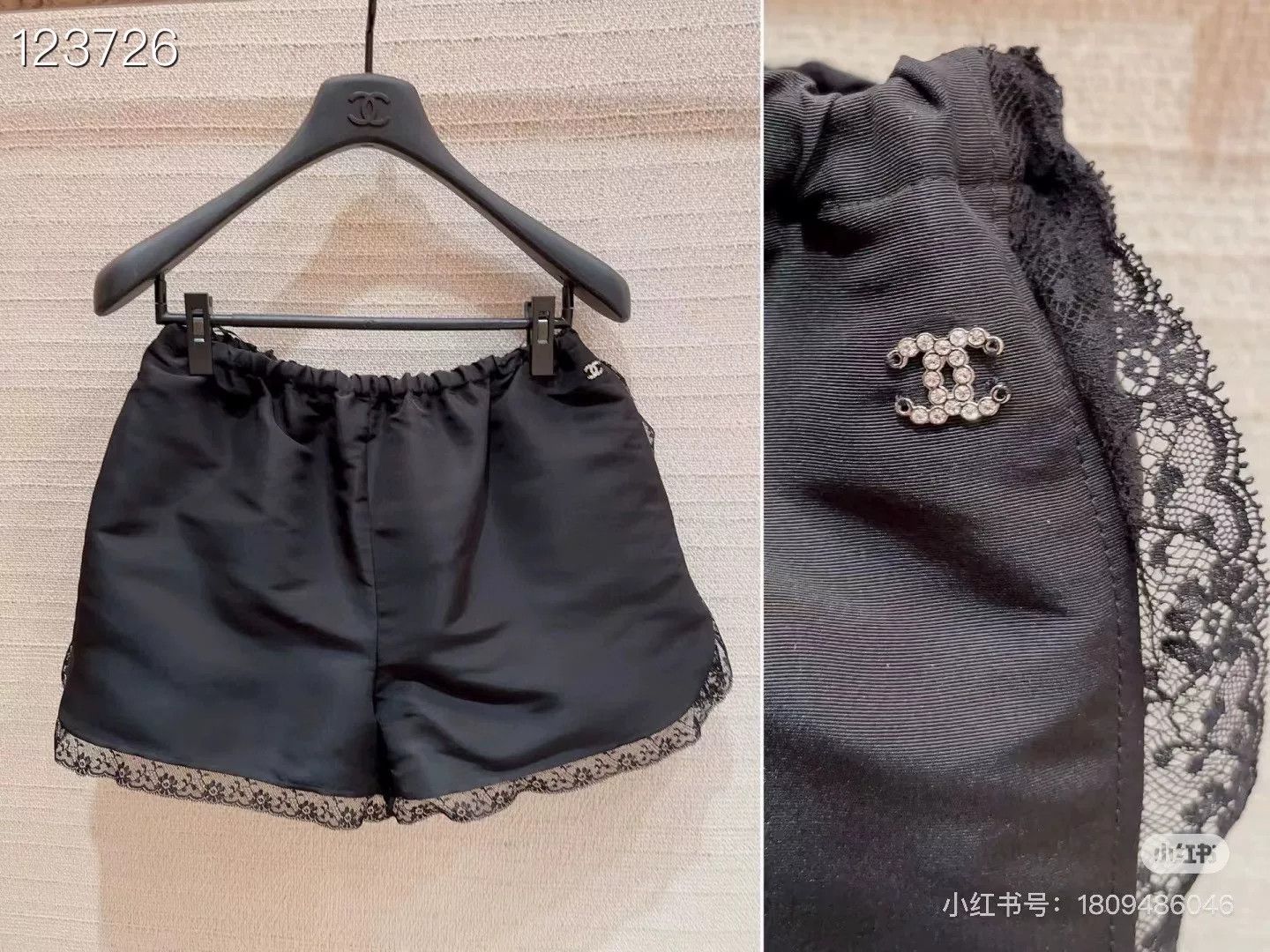 Chanel Chanel 2023 SS Black Lace Shorts Size 36" / US 14 / IT 50 - 4 Thumbnail