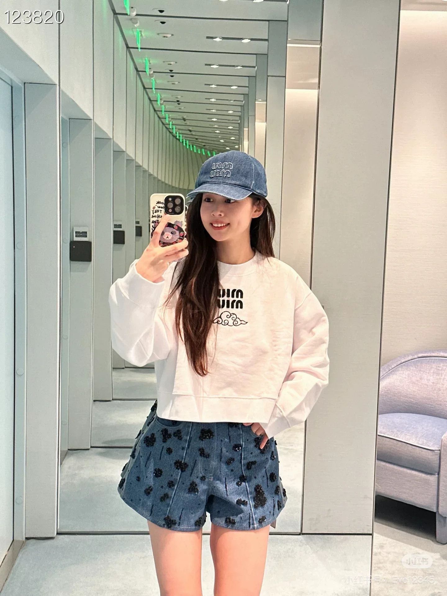Miu Miu Miu Miu Cloud Logo Cropped Sweatshirt Size S / US 4 / IT 40 - 8 Thumbnail