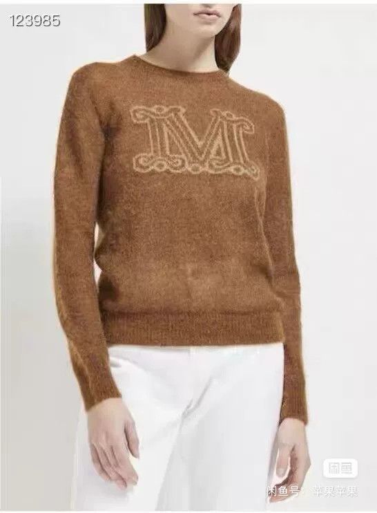 Max Mara Max Mara OCRA M Letter Sweater Size M / US 6-8 / IT 42-44 - 6 Thumbnail
