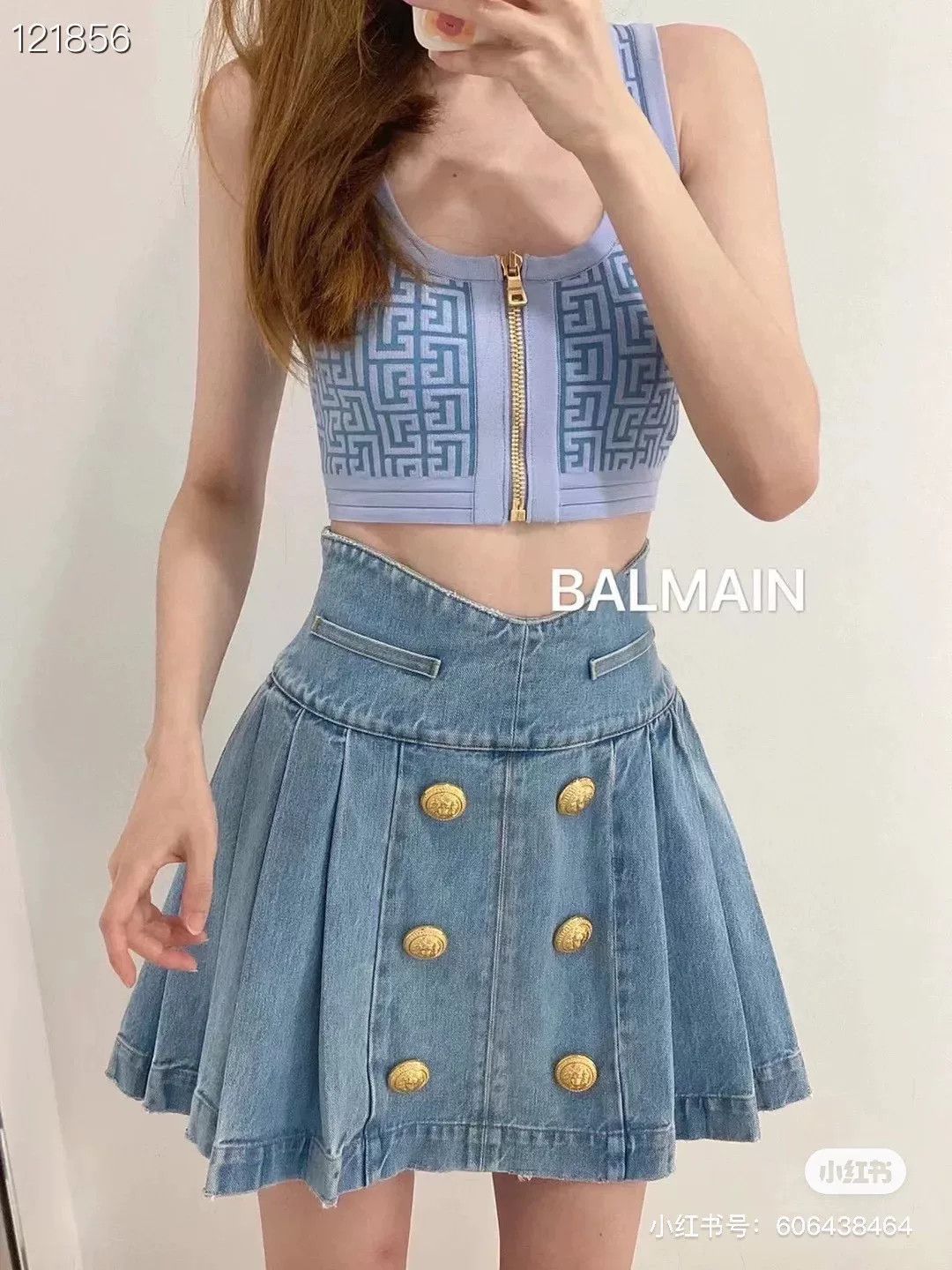 Balmain Balmain Wang Feifei Denim Skirt Size 36" / US 14 / IT 50 - 9 Thumbnail