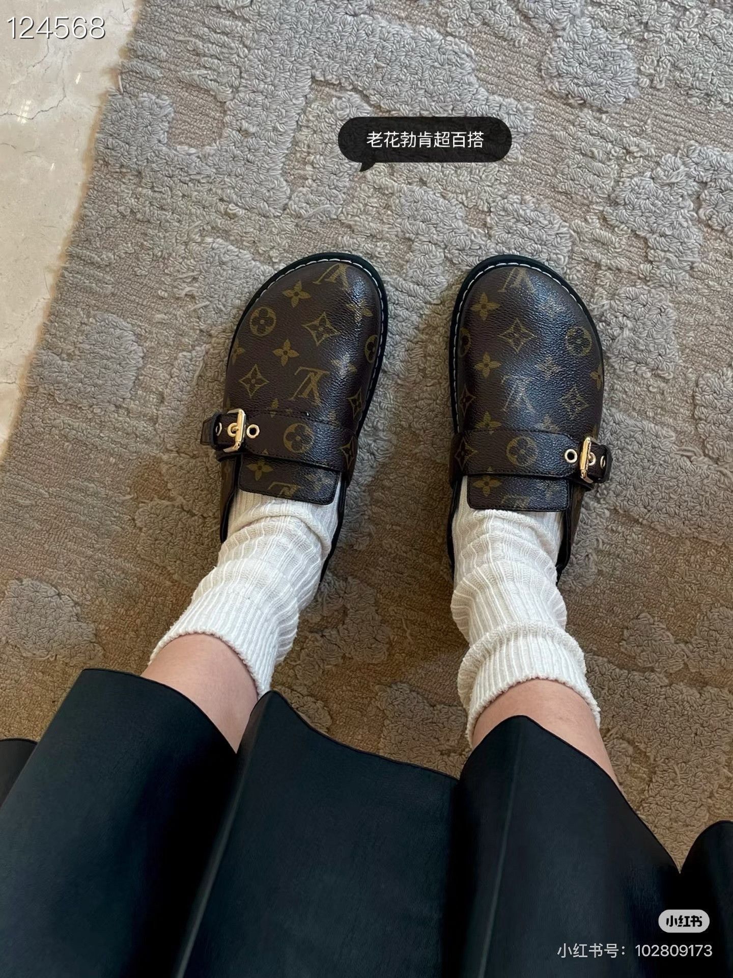Louis Vuitton Louis Vuitton Monogram Birkenstock Sandals Size US 5 / IT 35 - 7 Thumbnail