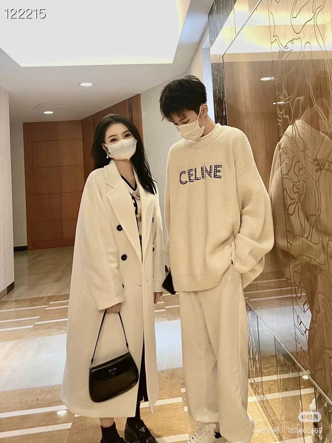 Celine Celine Rivet Logo Wool Sweater Size XS / US 0-2 / IT 36-38 - 8 Thumbnail