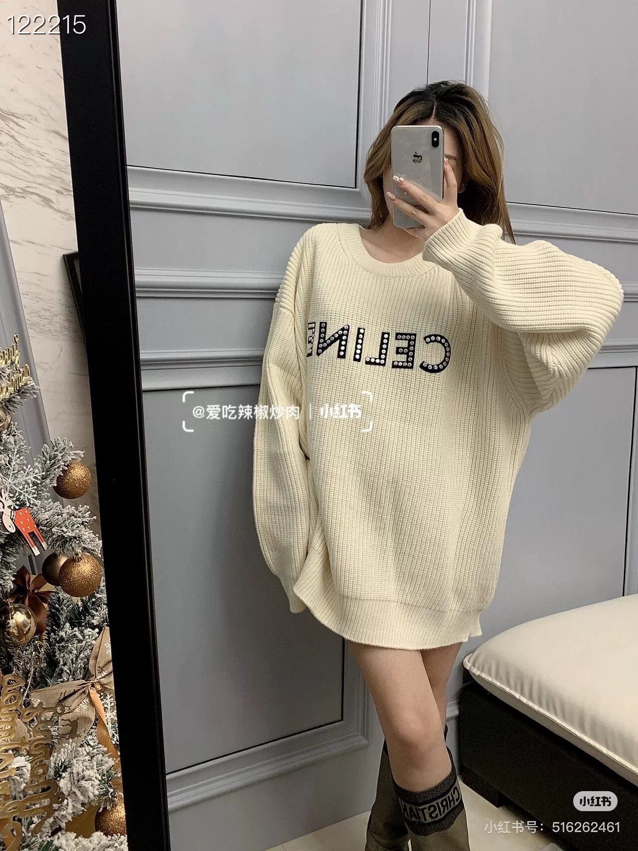 Celine Celine Rivet Logo Wool Sweater Size XS / US 0-2 / IT 36-38 - 7 Thumbnail